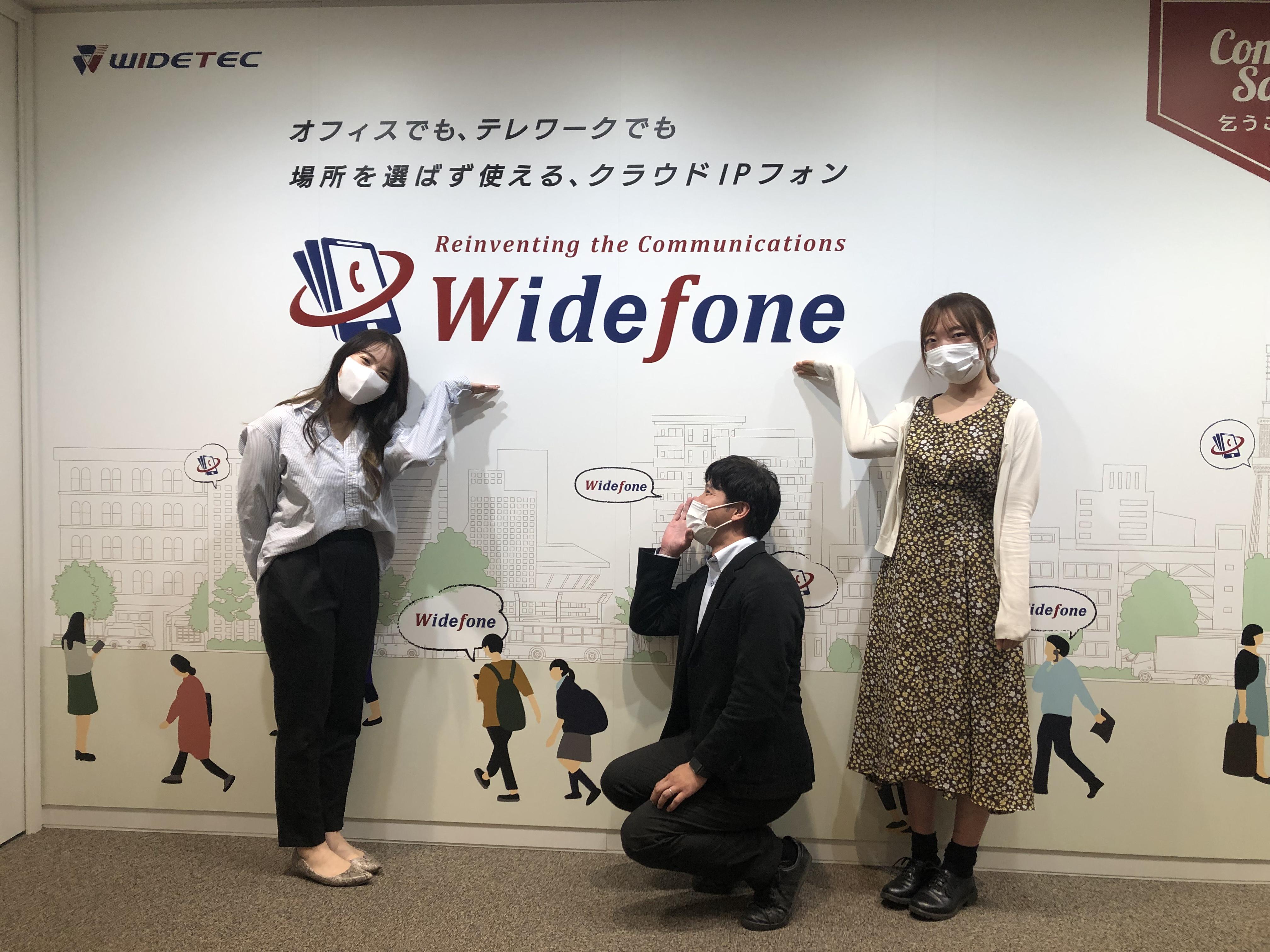 企業トップ画像