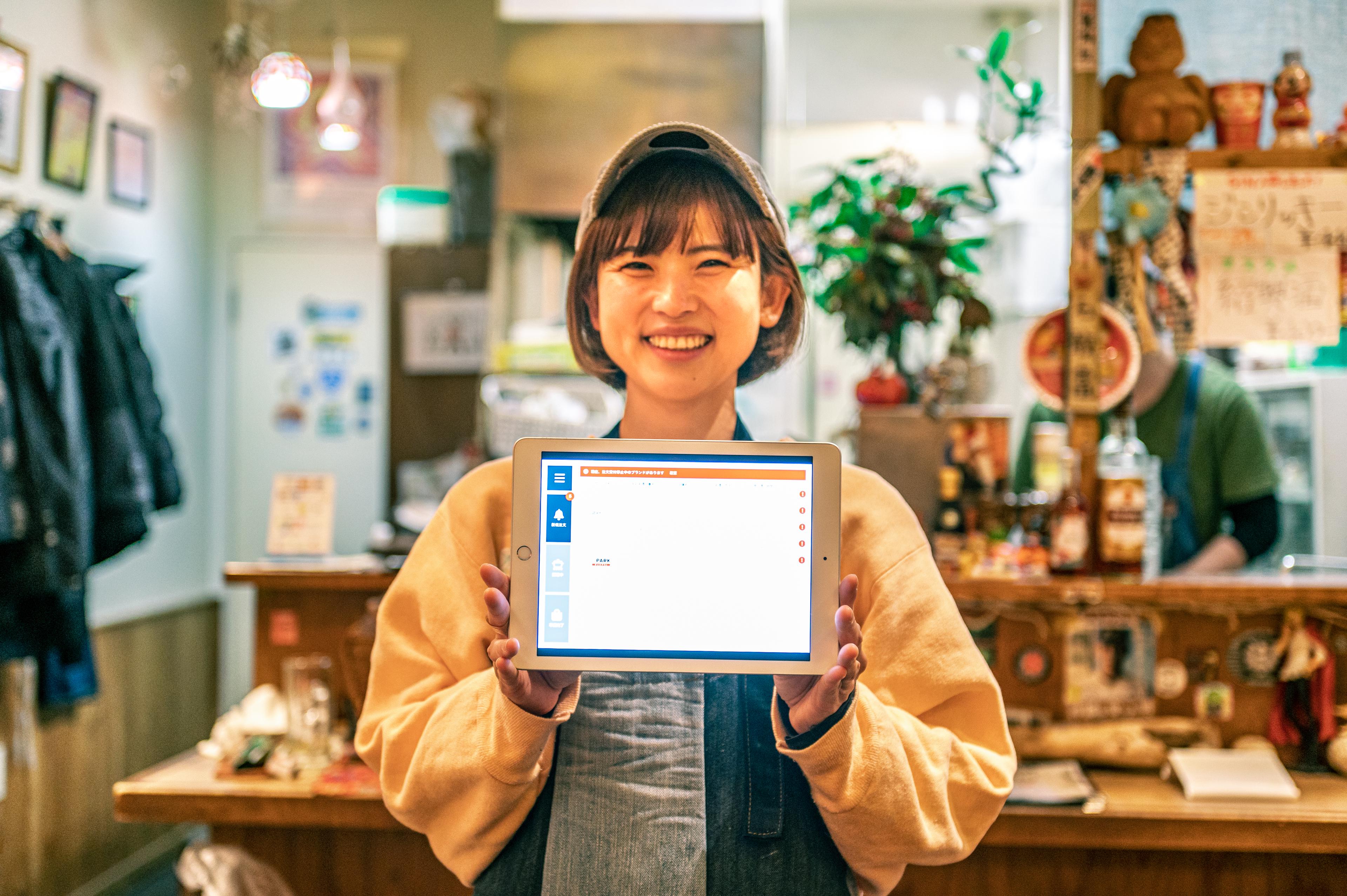 企業トップ画像