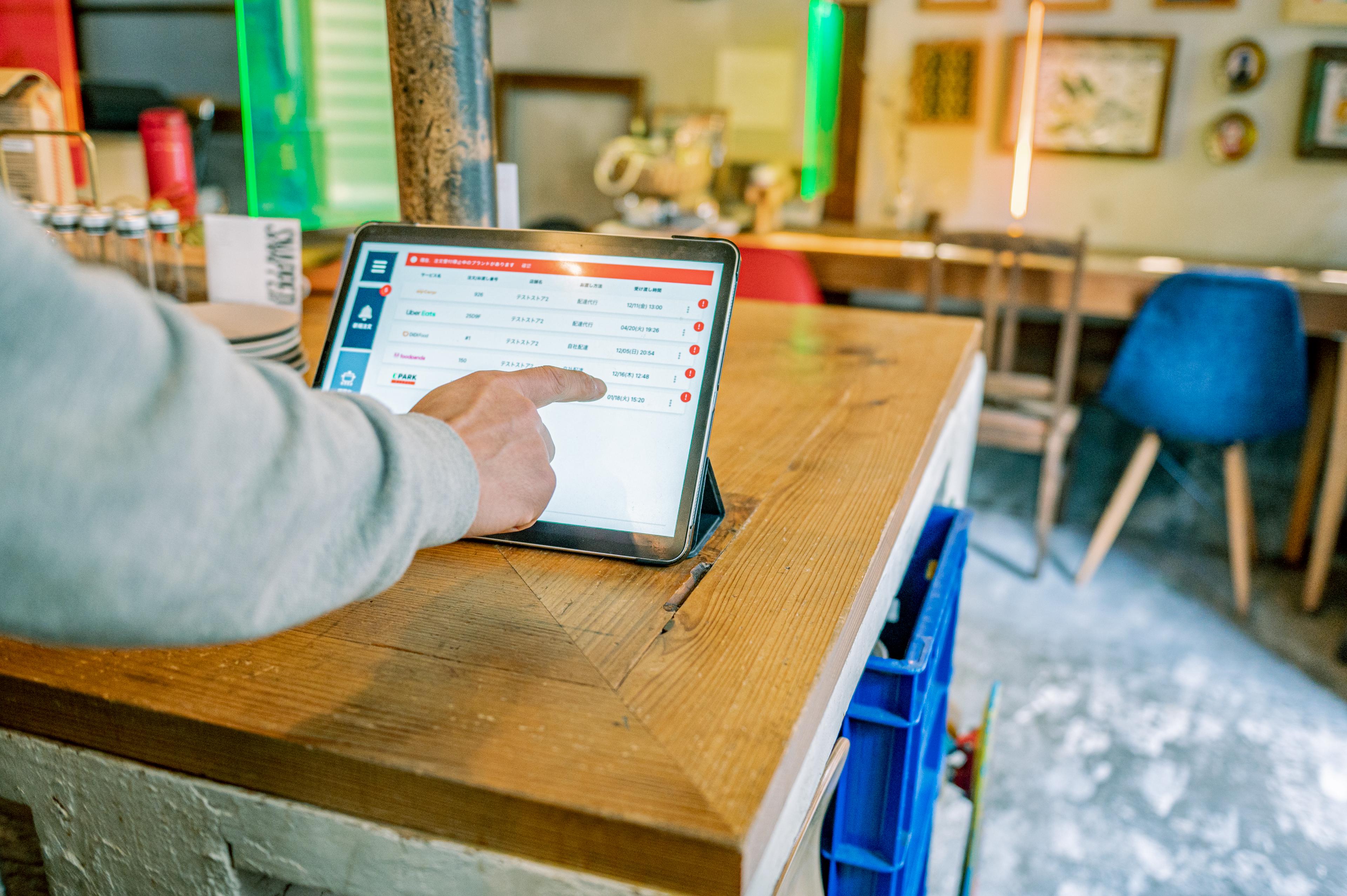 企業トップ画像