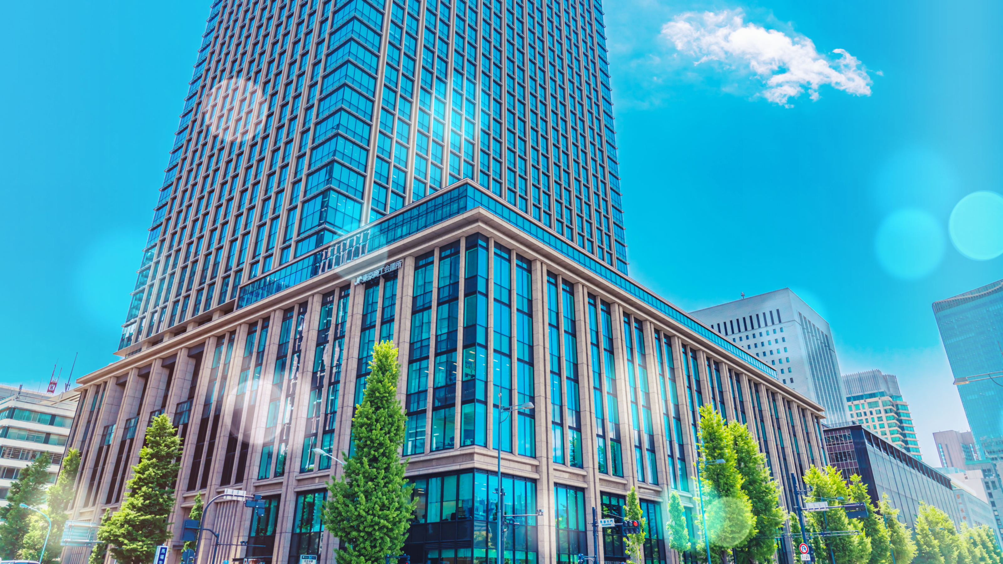 企業トップ画像