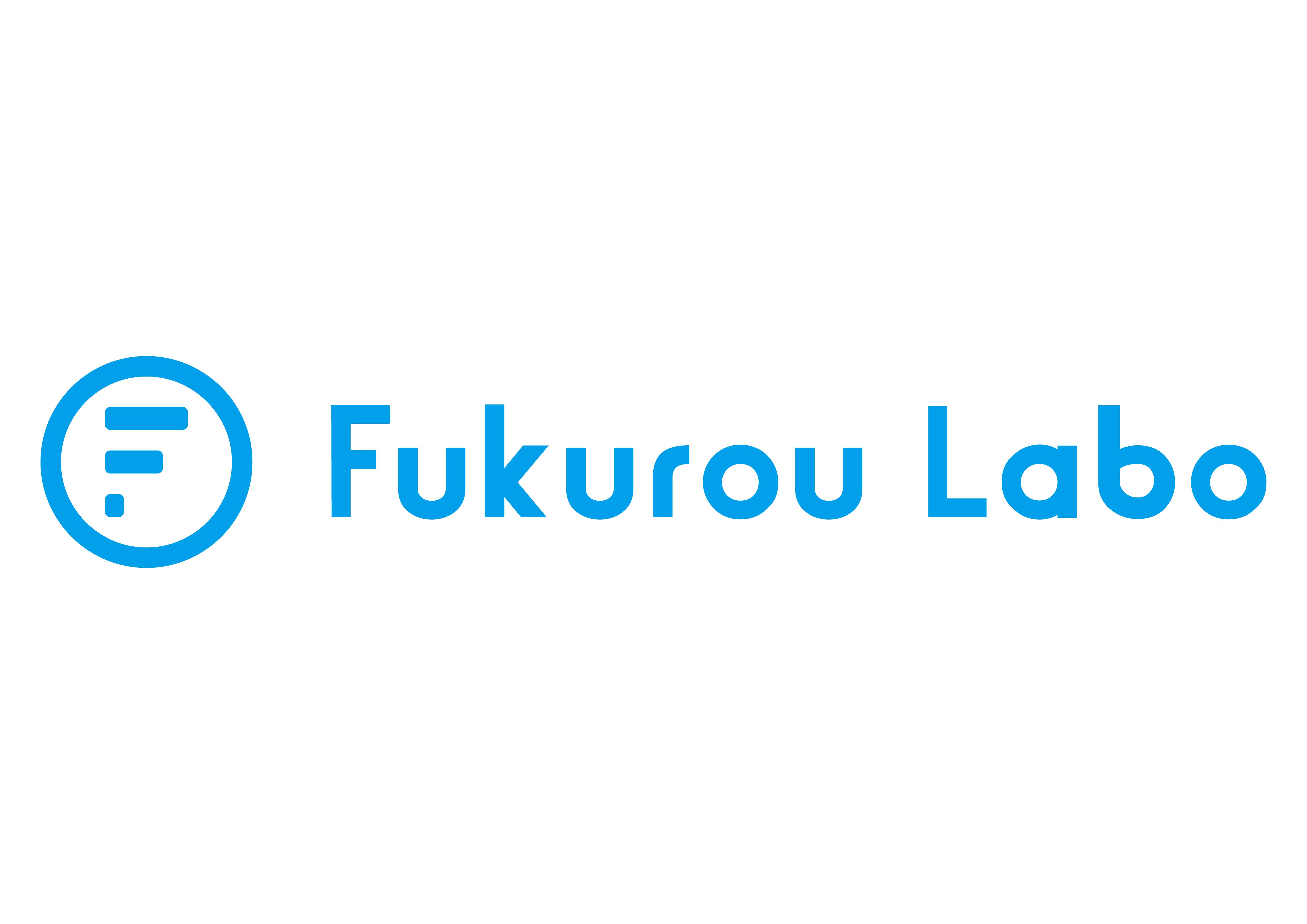 企業メインロゴ