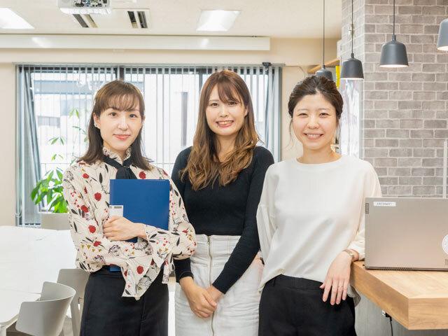 企業トップ画像