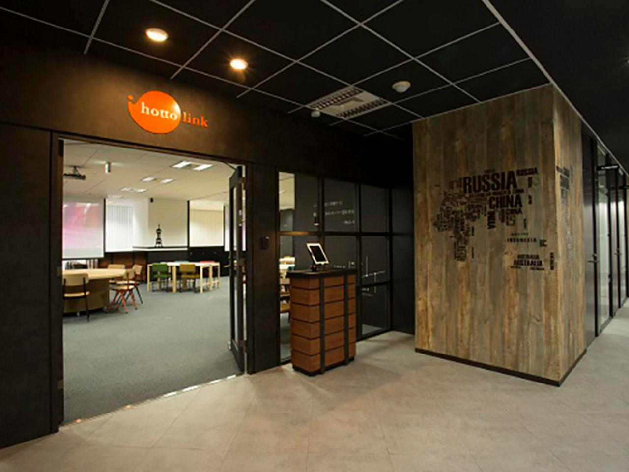 株式会社ホットリンク 求人画像1