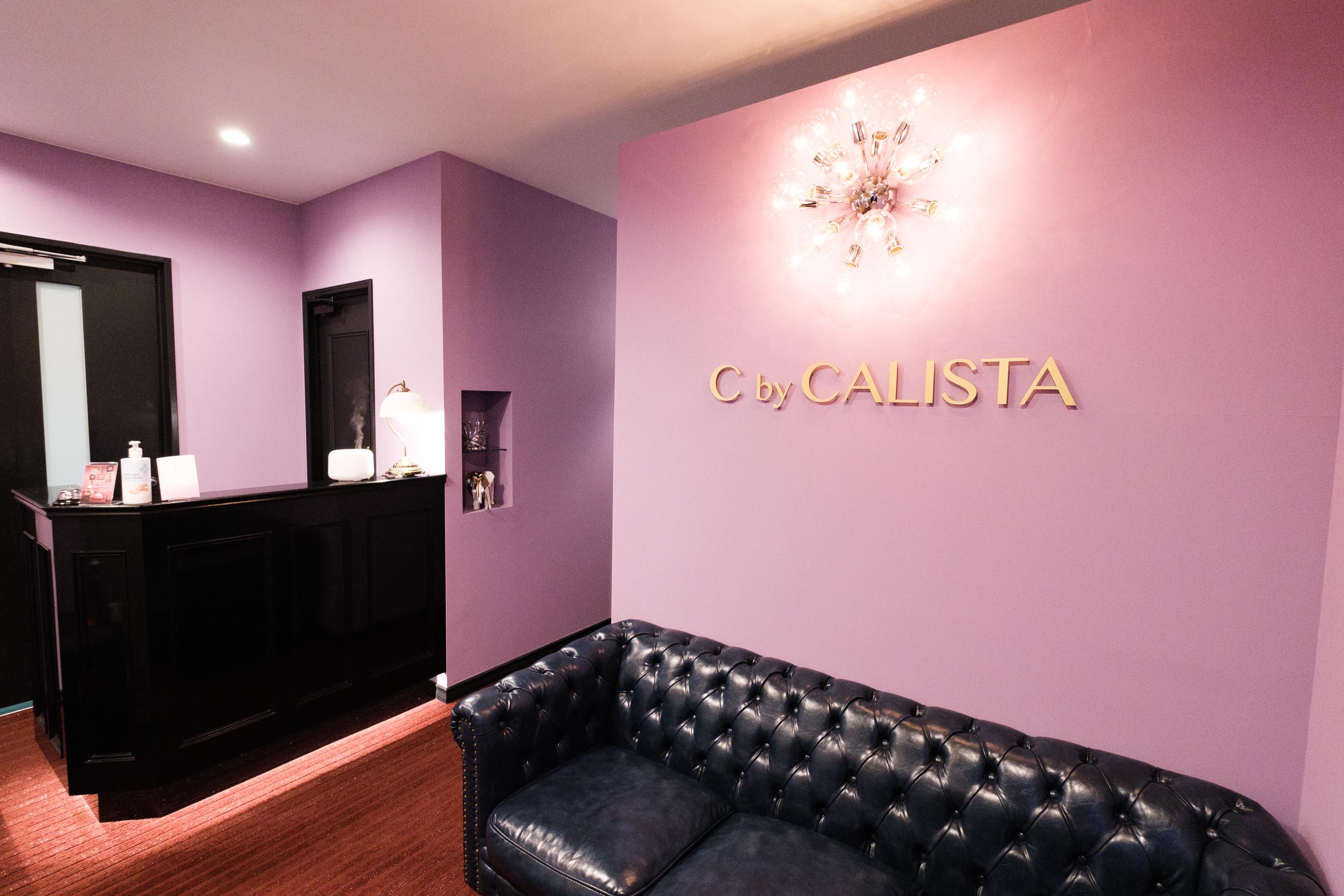 企業トップ画像