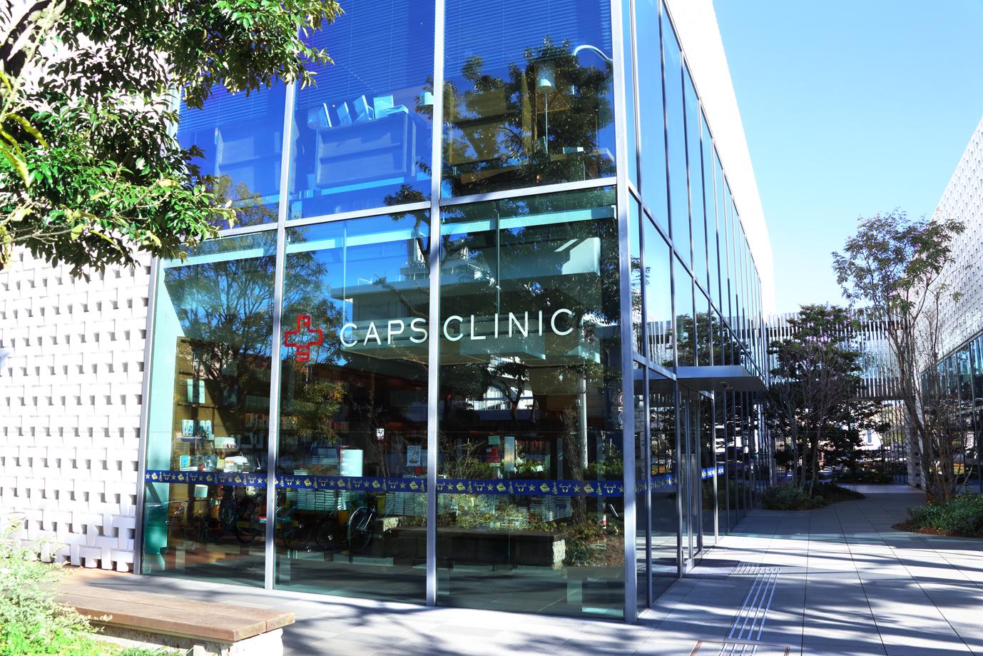 企業トップ画像