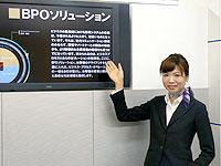 本社1階にあるショールームでは<br />お客様に当社ソリューションのデモを<br />ご覧いただきます。