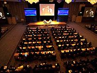 ガートナー主催のイベント風景<br /><br />