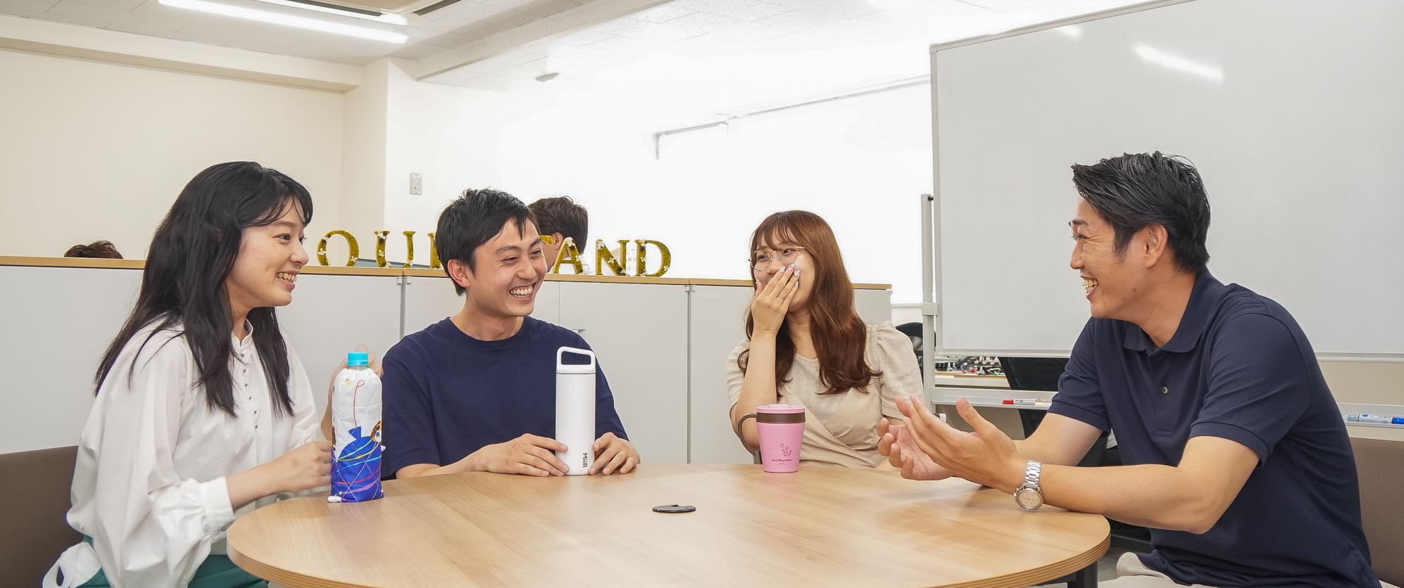 企業トップ画像