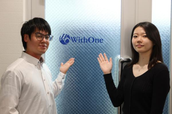 募集している求人：【大阪】プロジェクトマネージャ・プロジェクトリーダ《Webアプリケーションエンジニア》