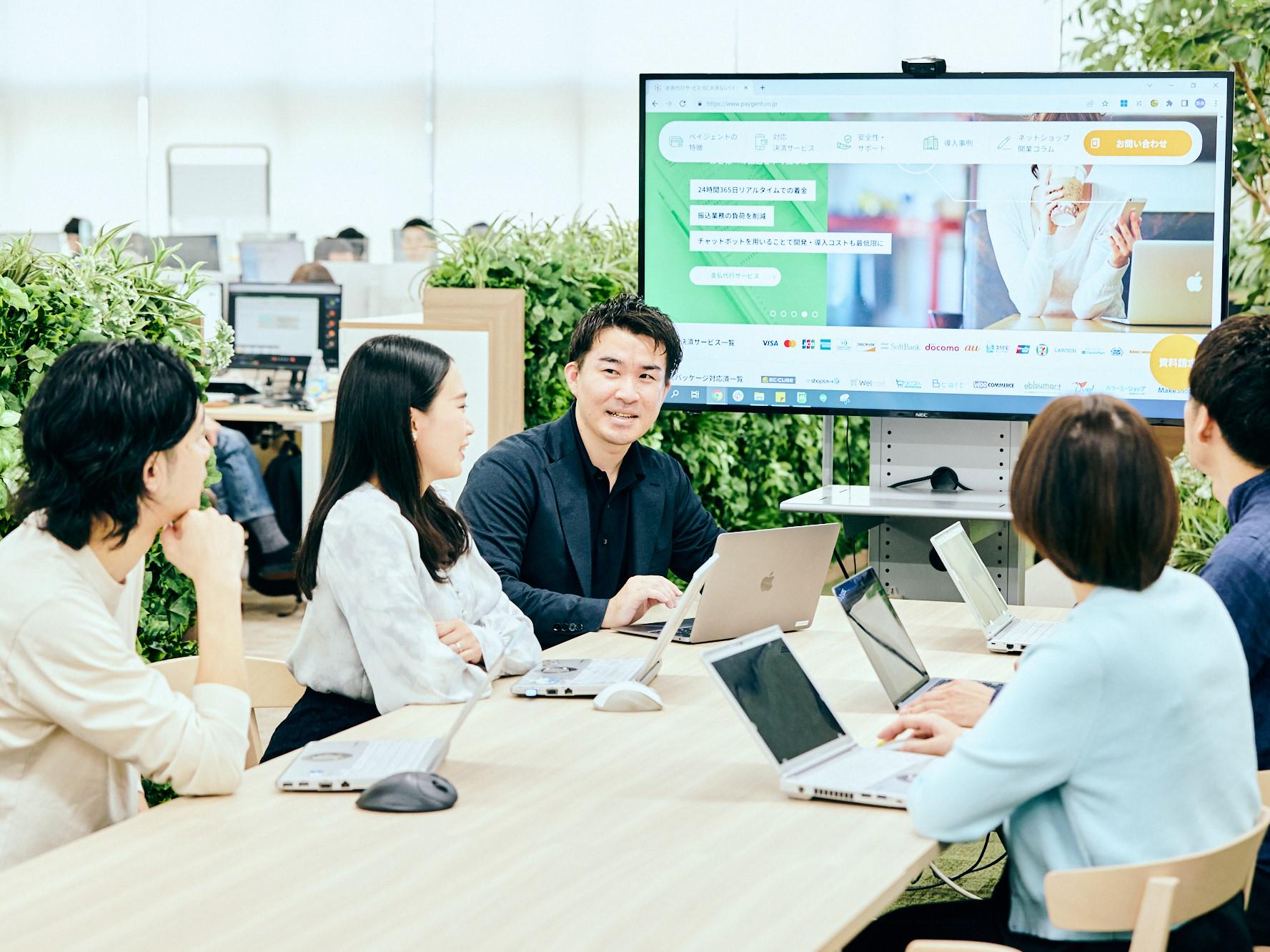 株式会社 ペイジェントのイメージ画像3