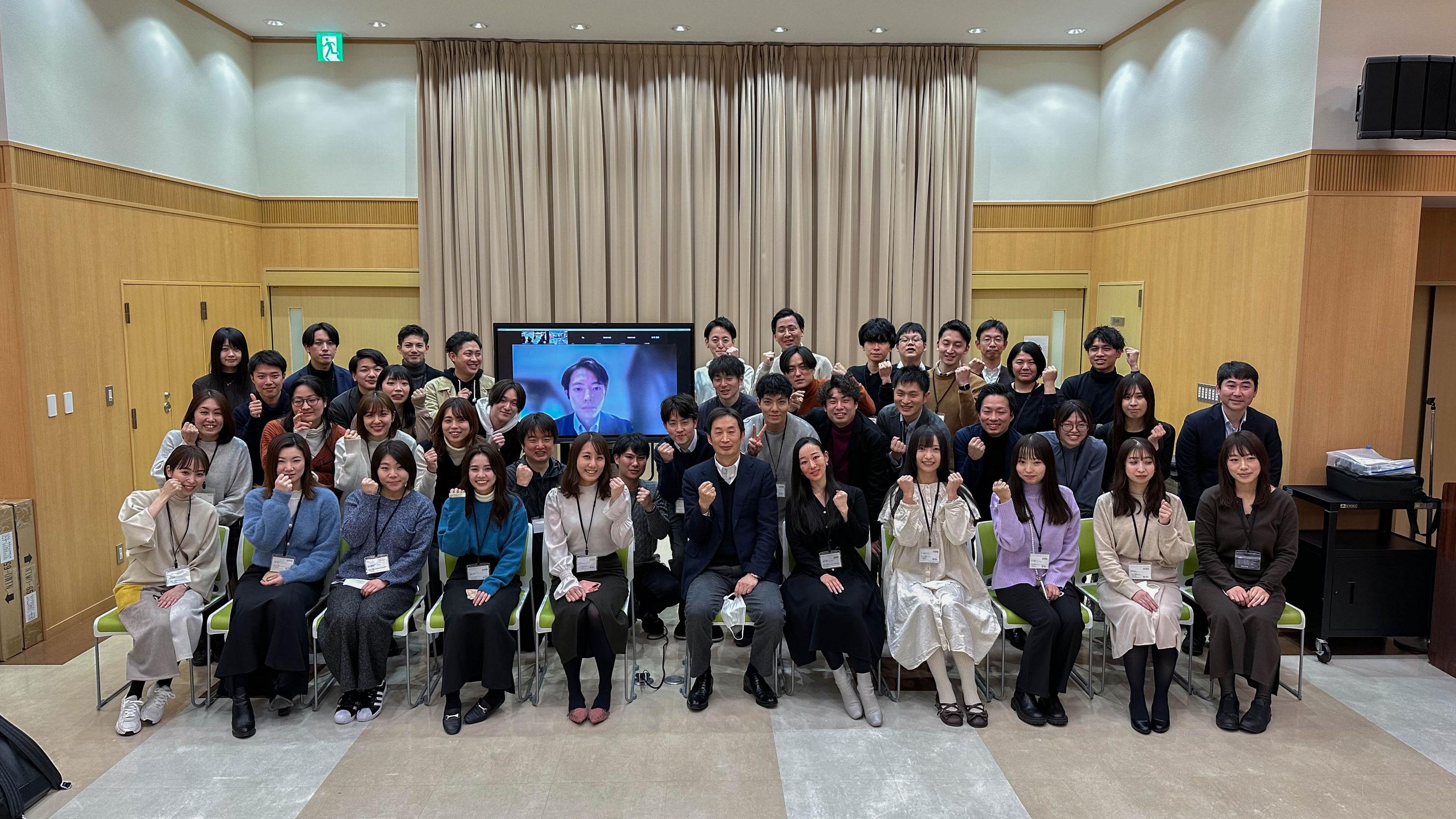 企業トップ画像