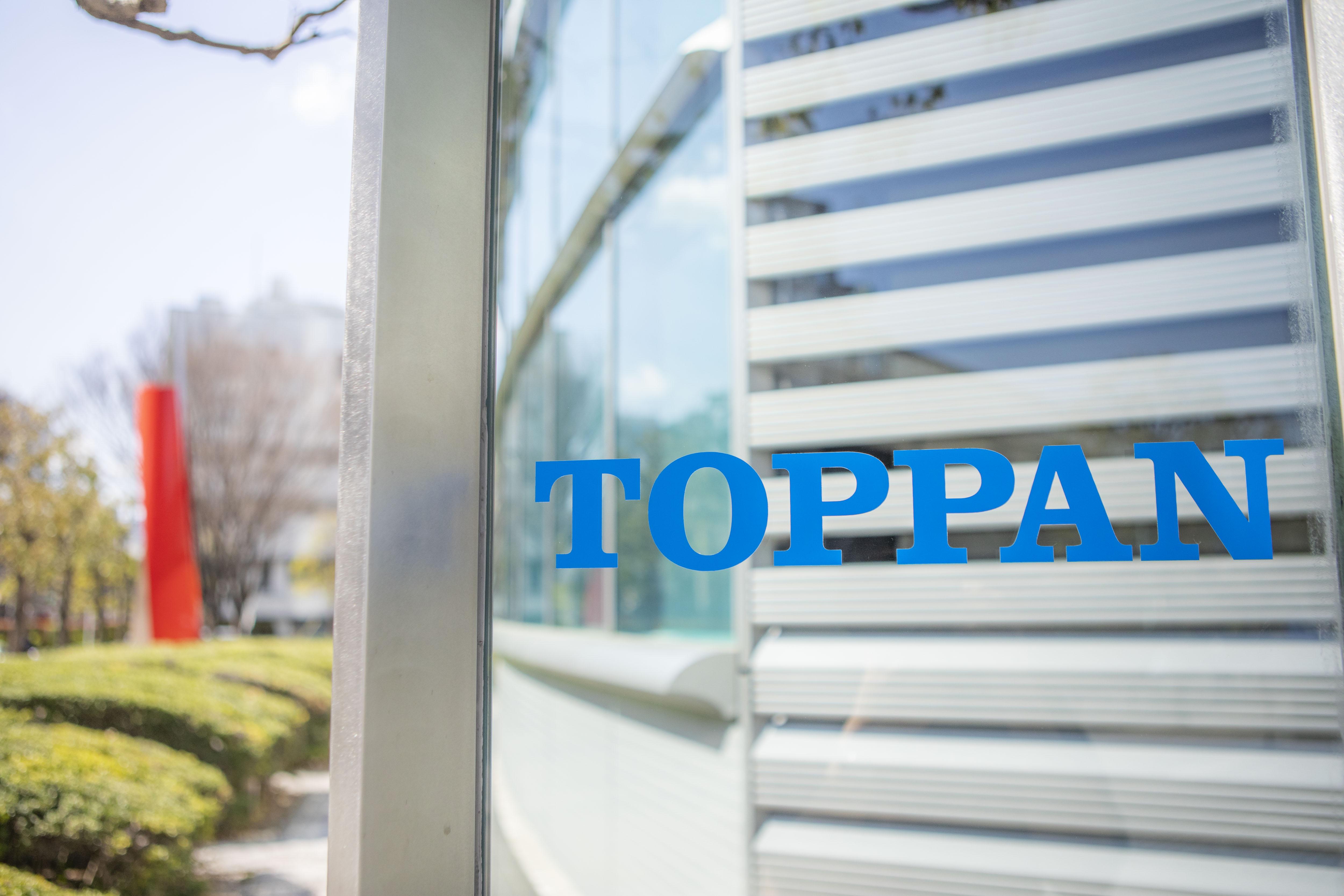 企業トップ画像