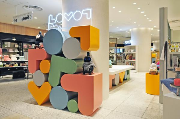 募集している求人：【名古屋mozoワンダーシティ店】LOVOTストアの運営責任者候補（店長候補）