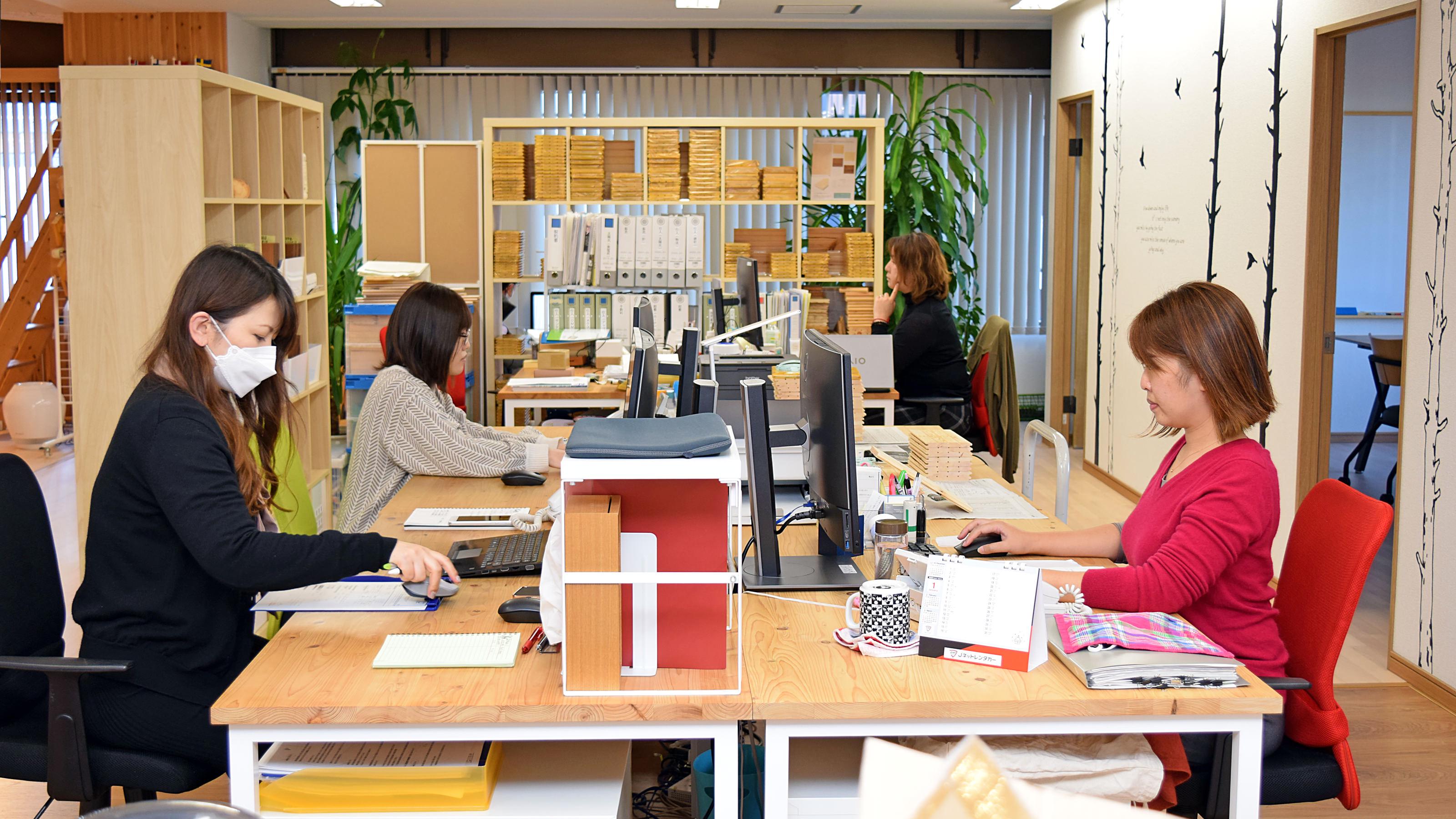 企業トップ画像