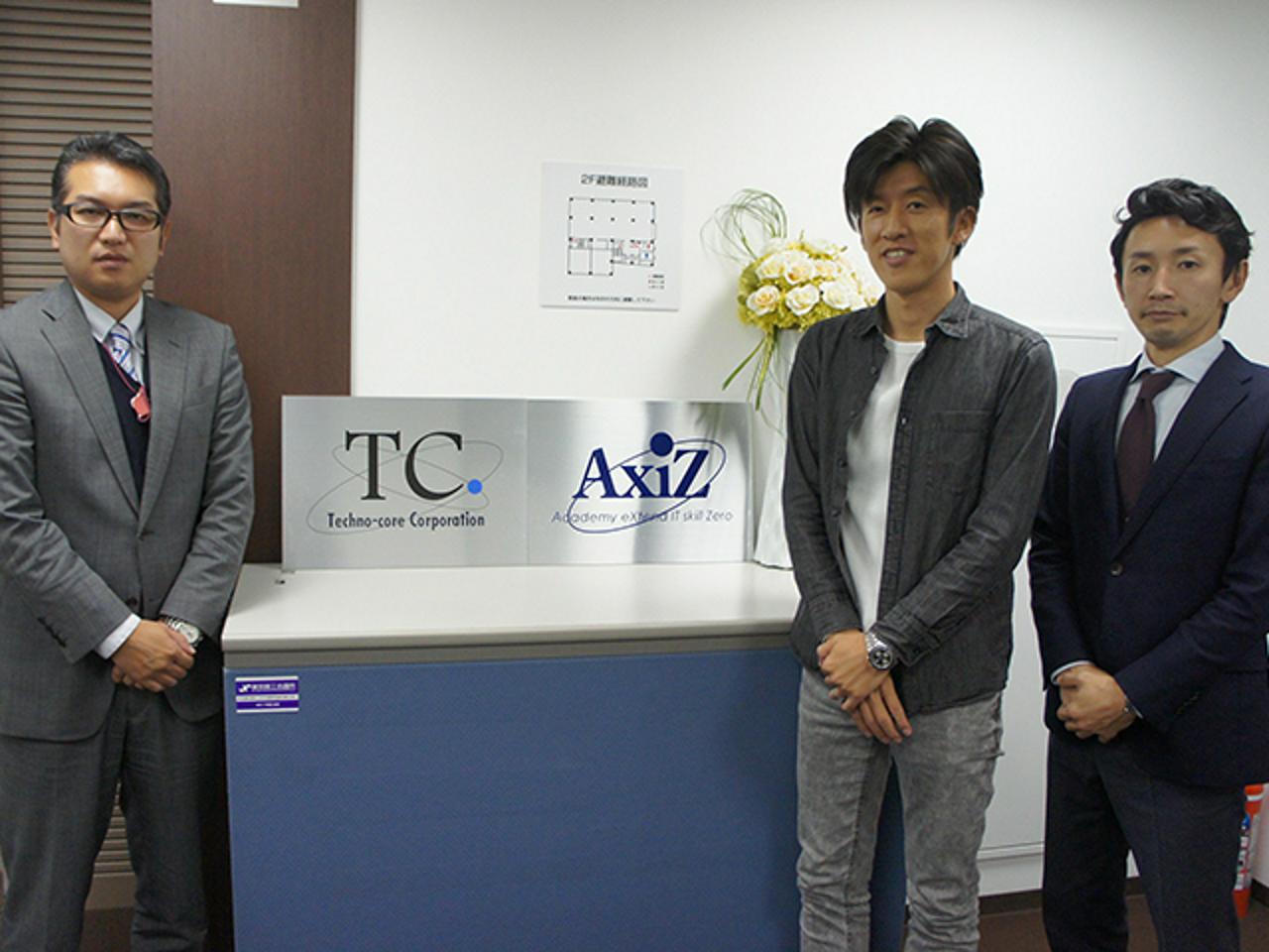 株式会社テクノコア 求人画像1