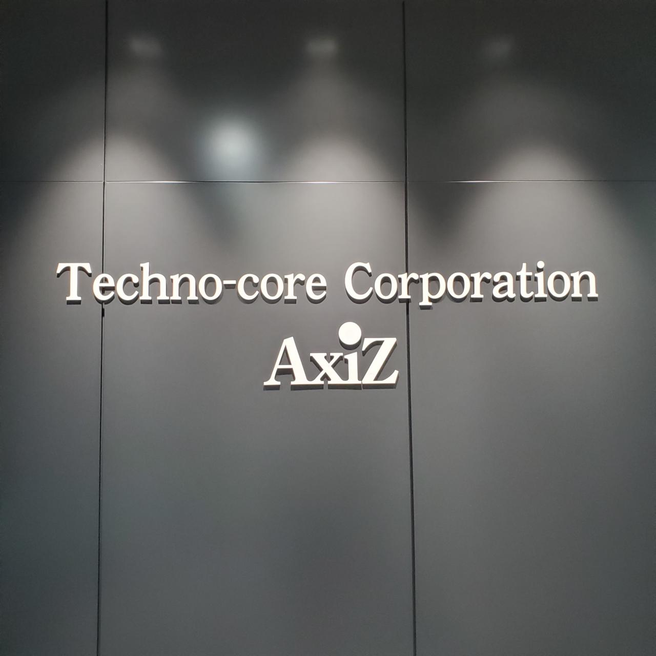 株式会社テクノコア 求人画像1