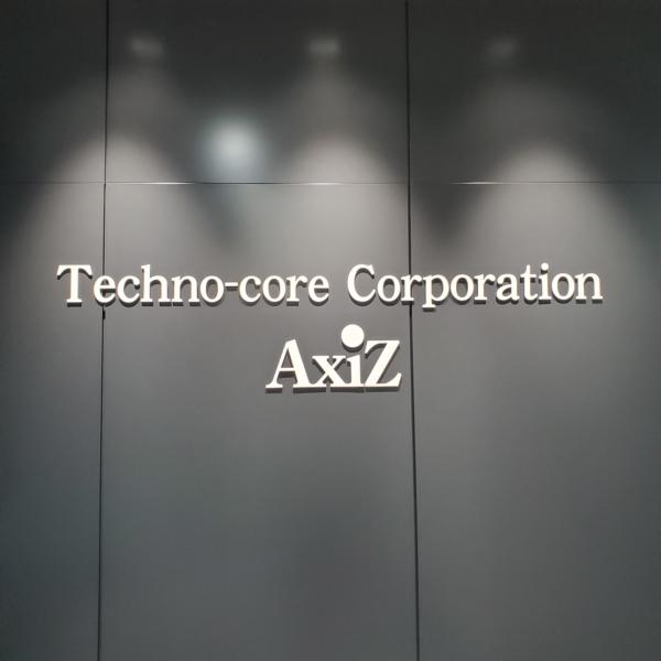 募集している求人：【営業】IT研修の企画営業/成長中の当社で活躍いただきます