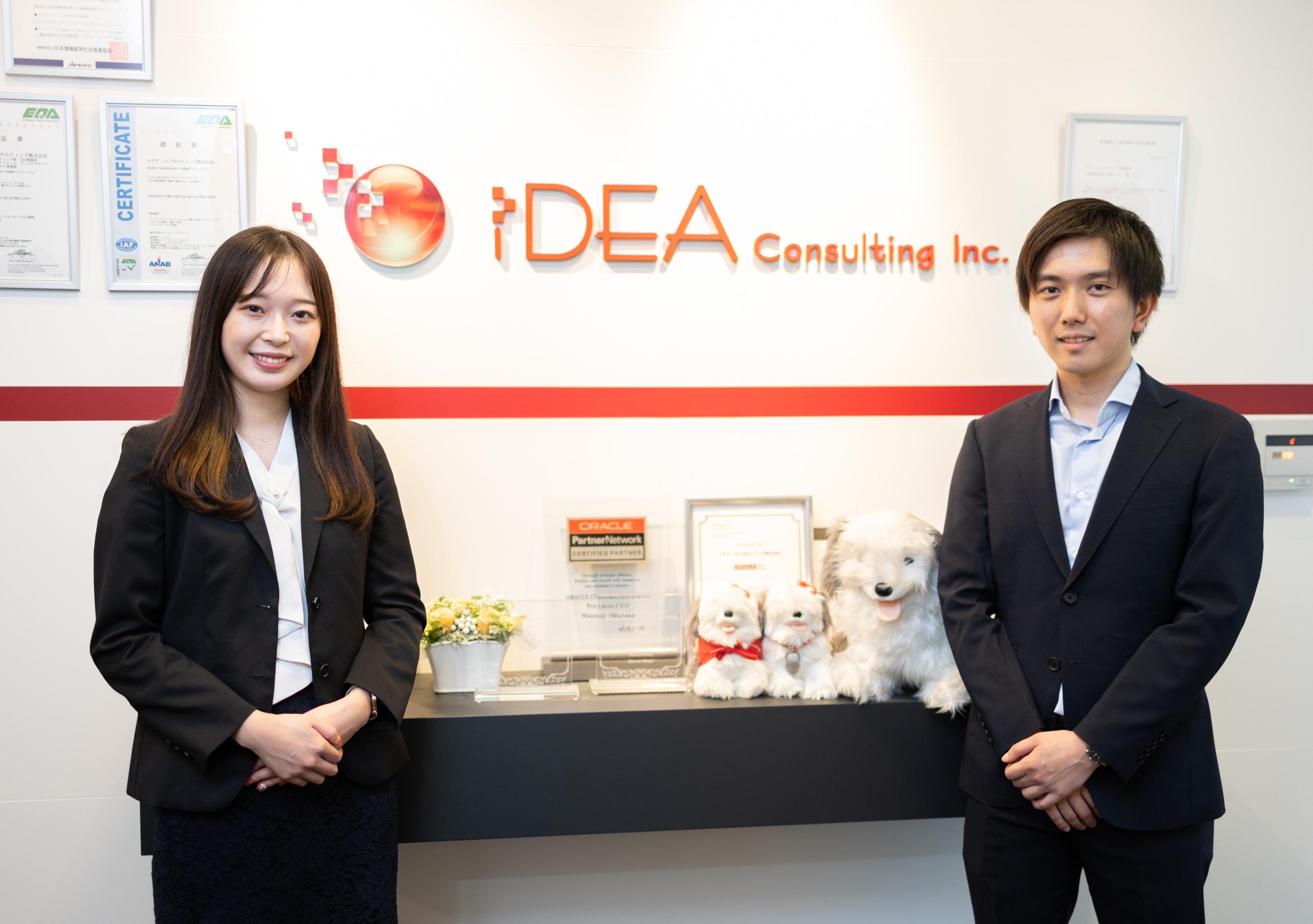 企業トップ画像