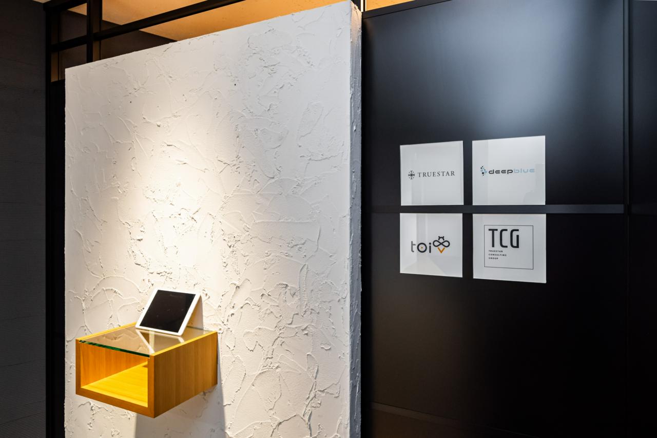 株式会社truestar 求人画像1