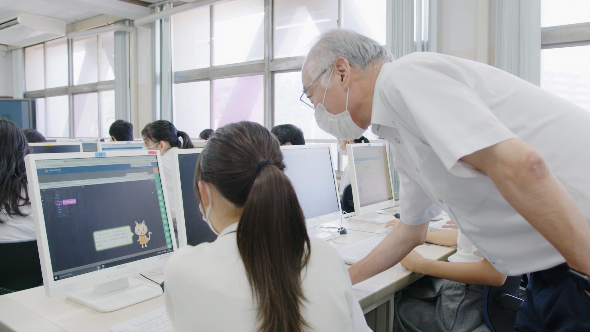 企業トップ画像