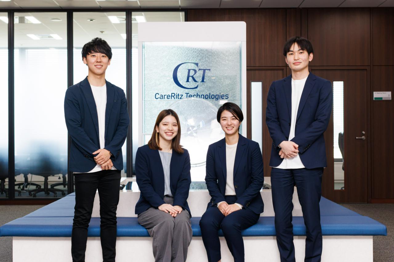 株式会社ケアリッツ・テクノロジーズ 求人画像1