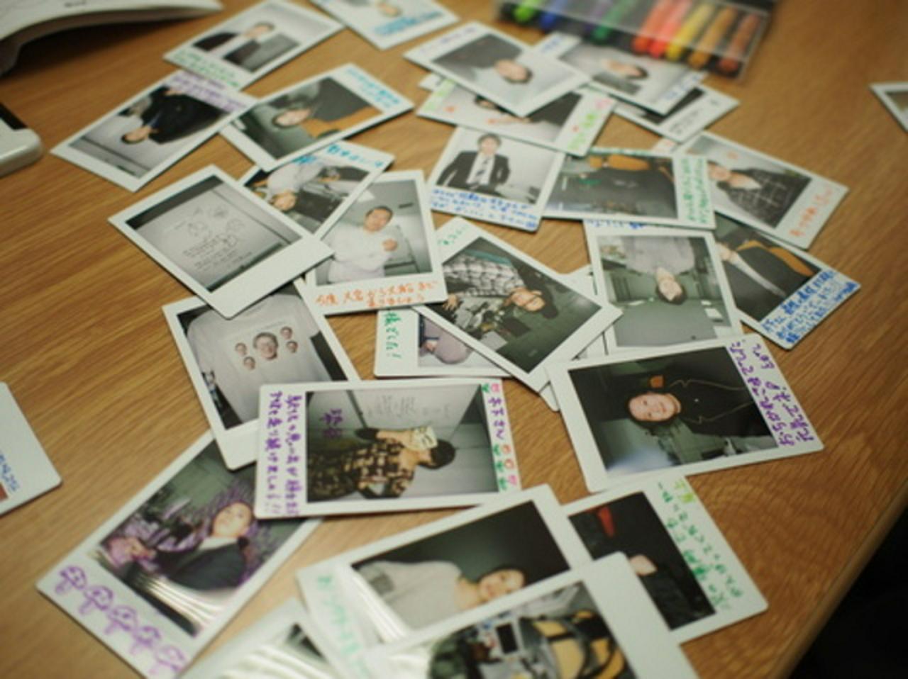 株式会社サイバーディフェンス研究所 求人画像1