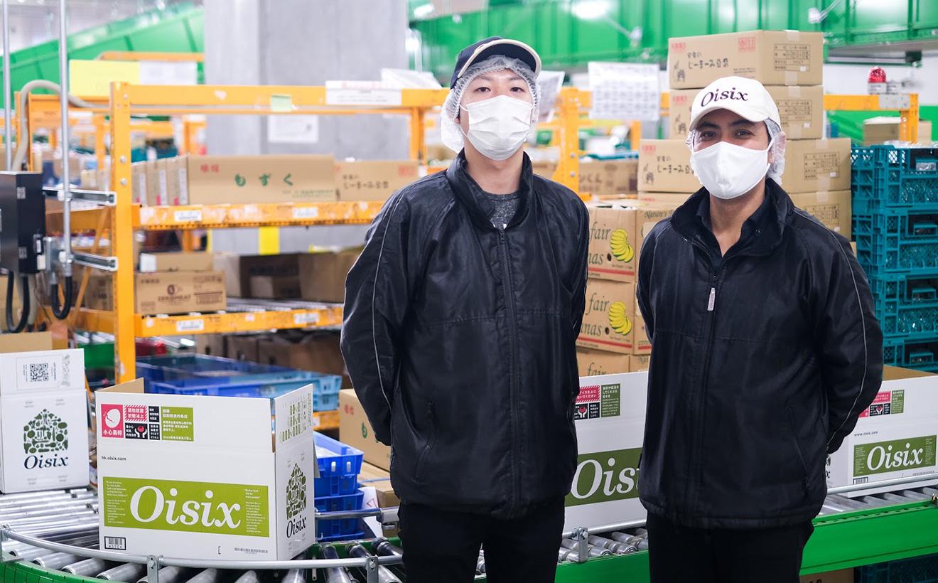 オイシックス・ラ・大地 株式会社のイメージ画像2