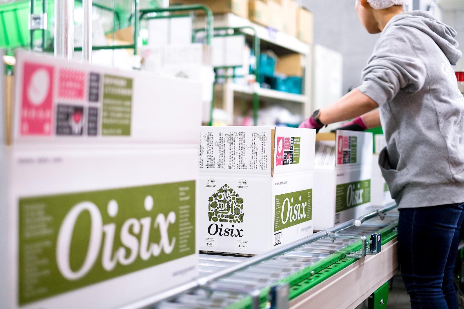 オイシックス・ラ・大地 株式会社のイメージ画像3