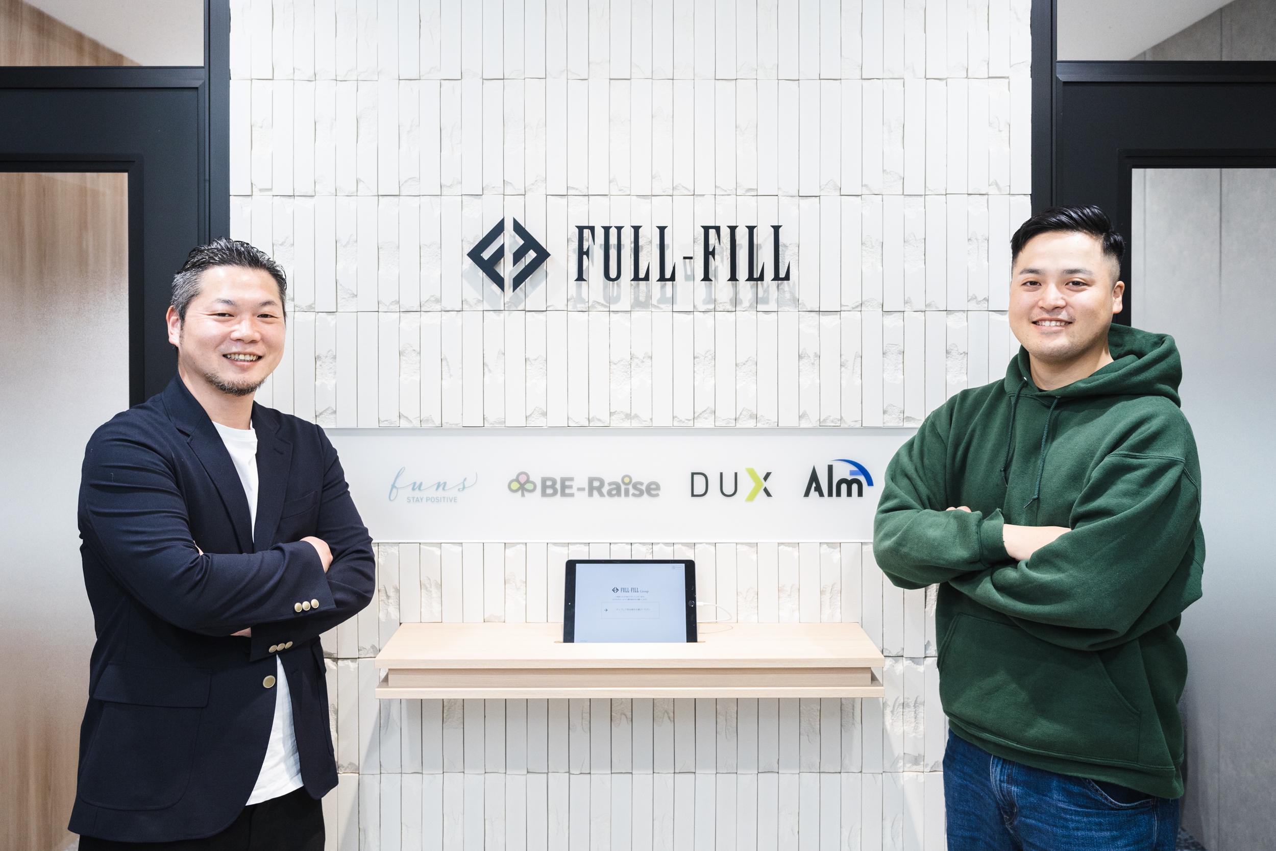 同社は、各種メディアにおける集客支援のプロフェッショナル集団である。