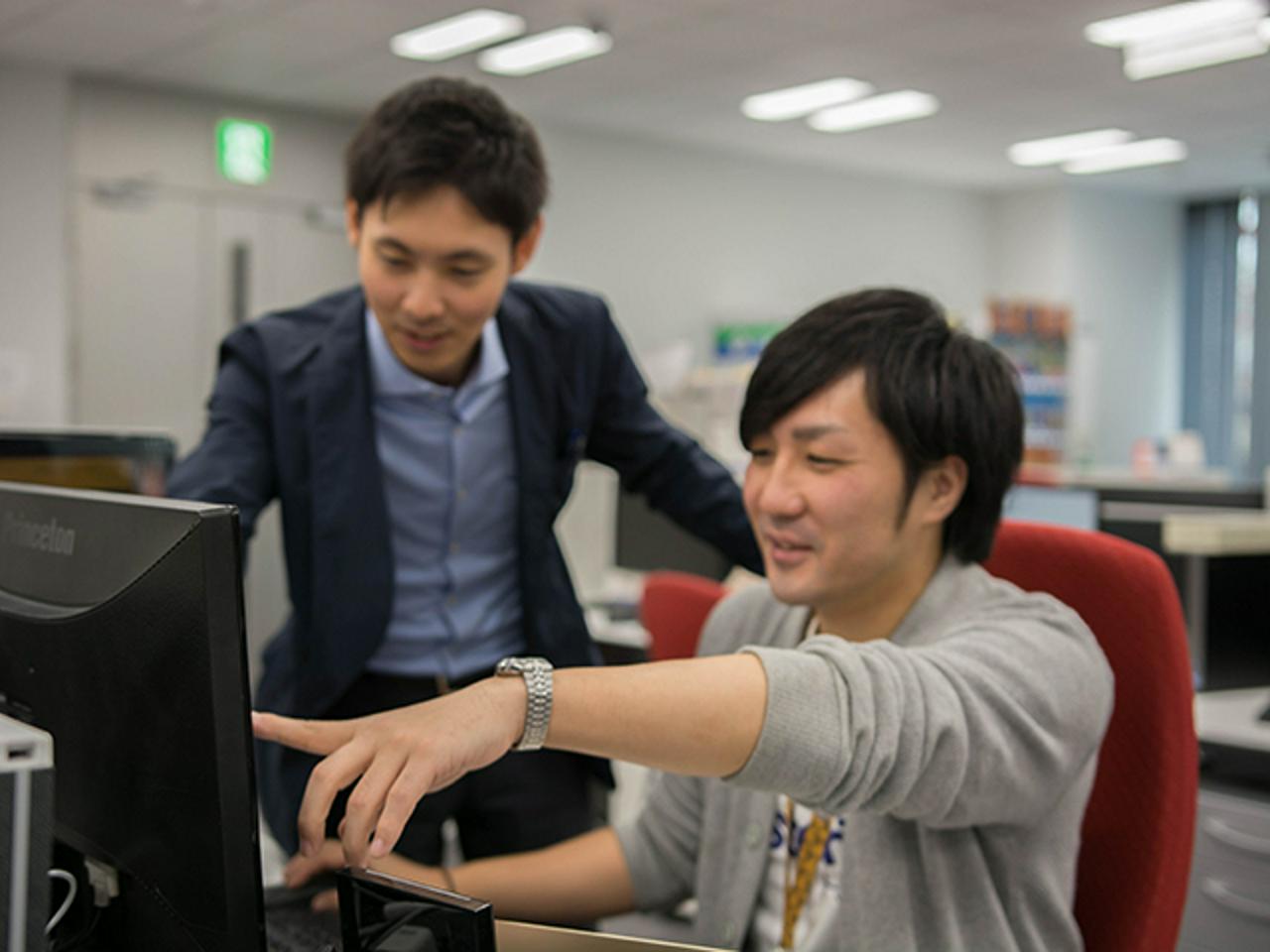 株式会社テイパーズ 求人画像1