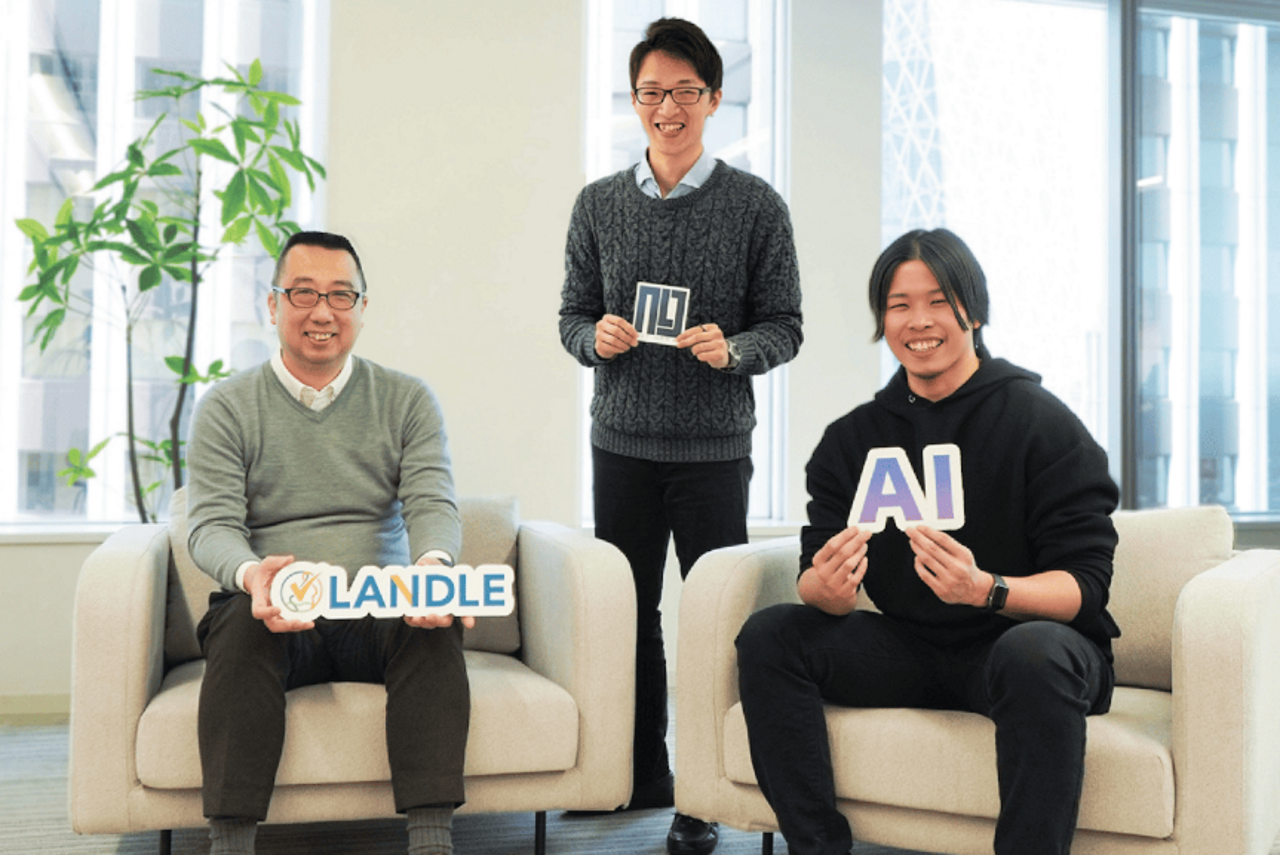 株式会社エーエルジェイ 求人画像1