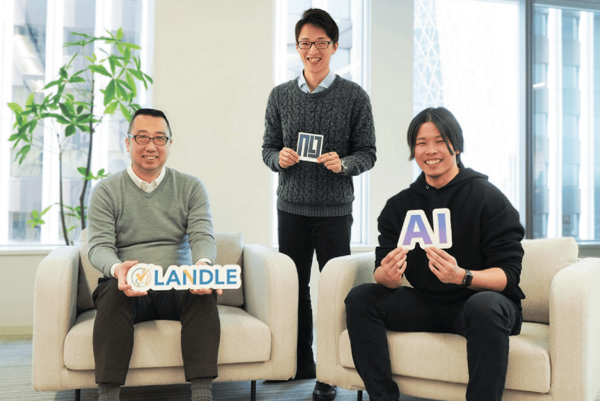 募集している求人：プロジェクトマネージャー（幹部候補）