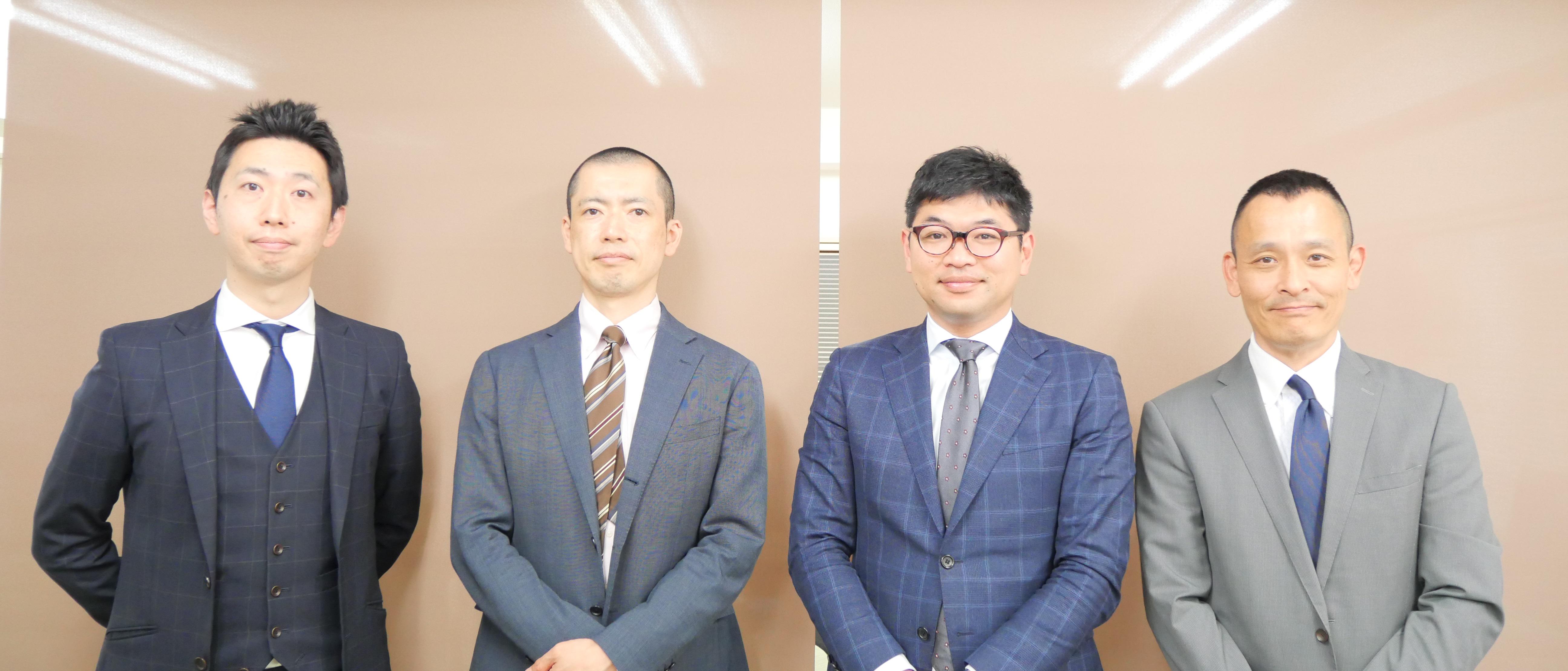 企業トップ画像