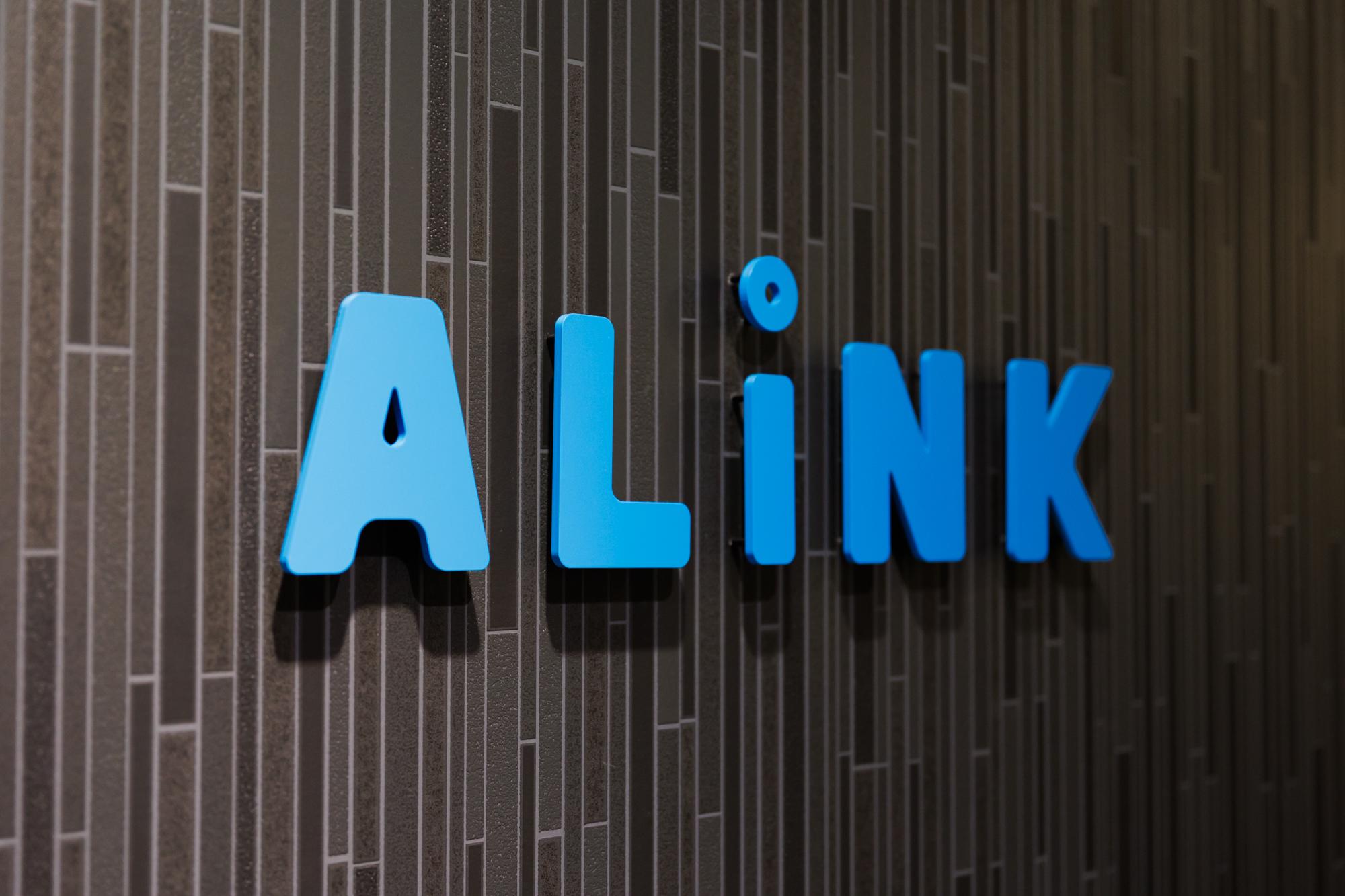 自主性と責任感を持って、同社と共に成長したいという方はぜひ一度オフィスにきてほしい。