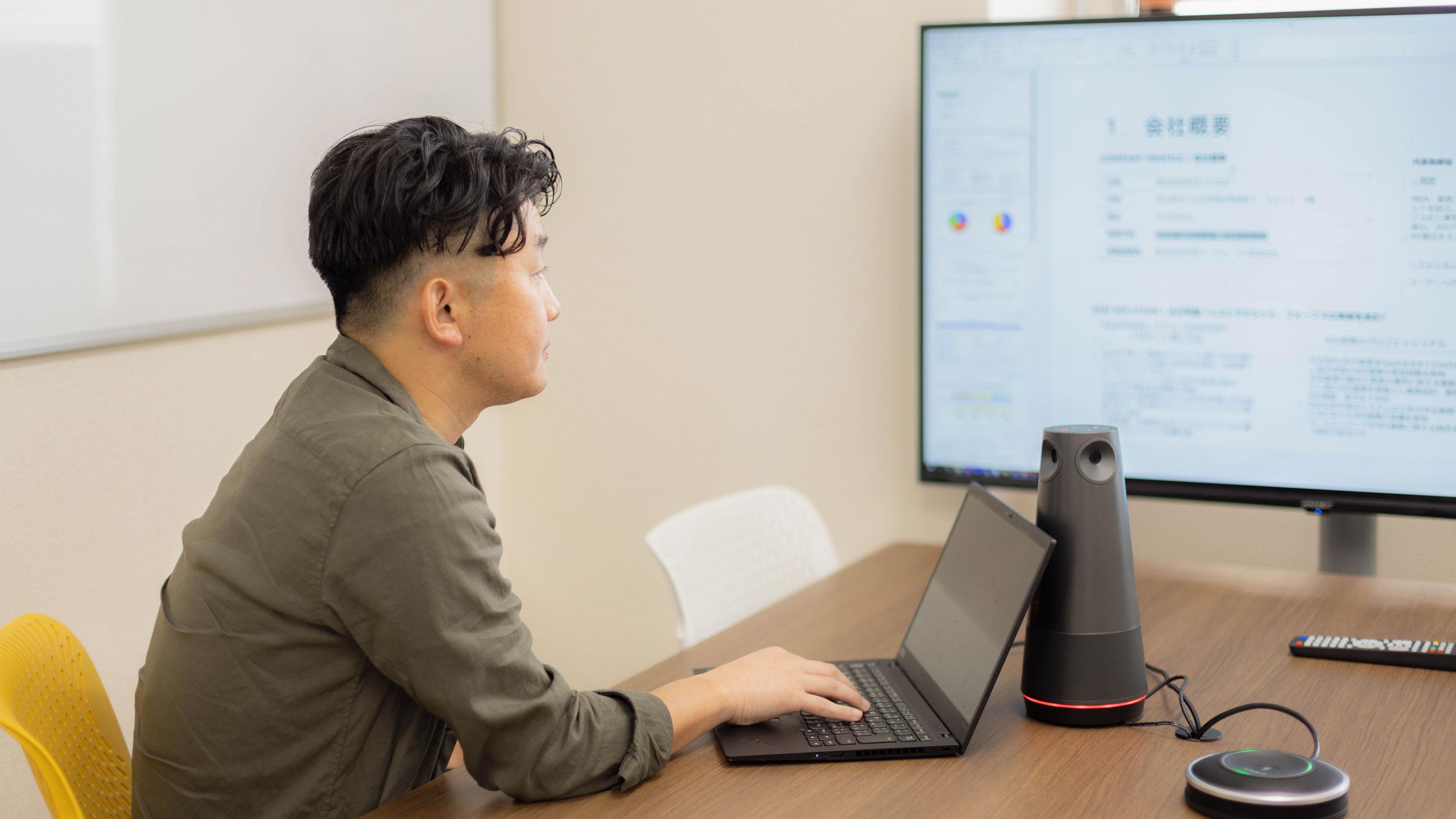 企業トップ画像