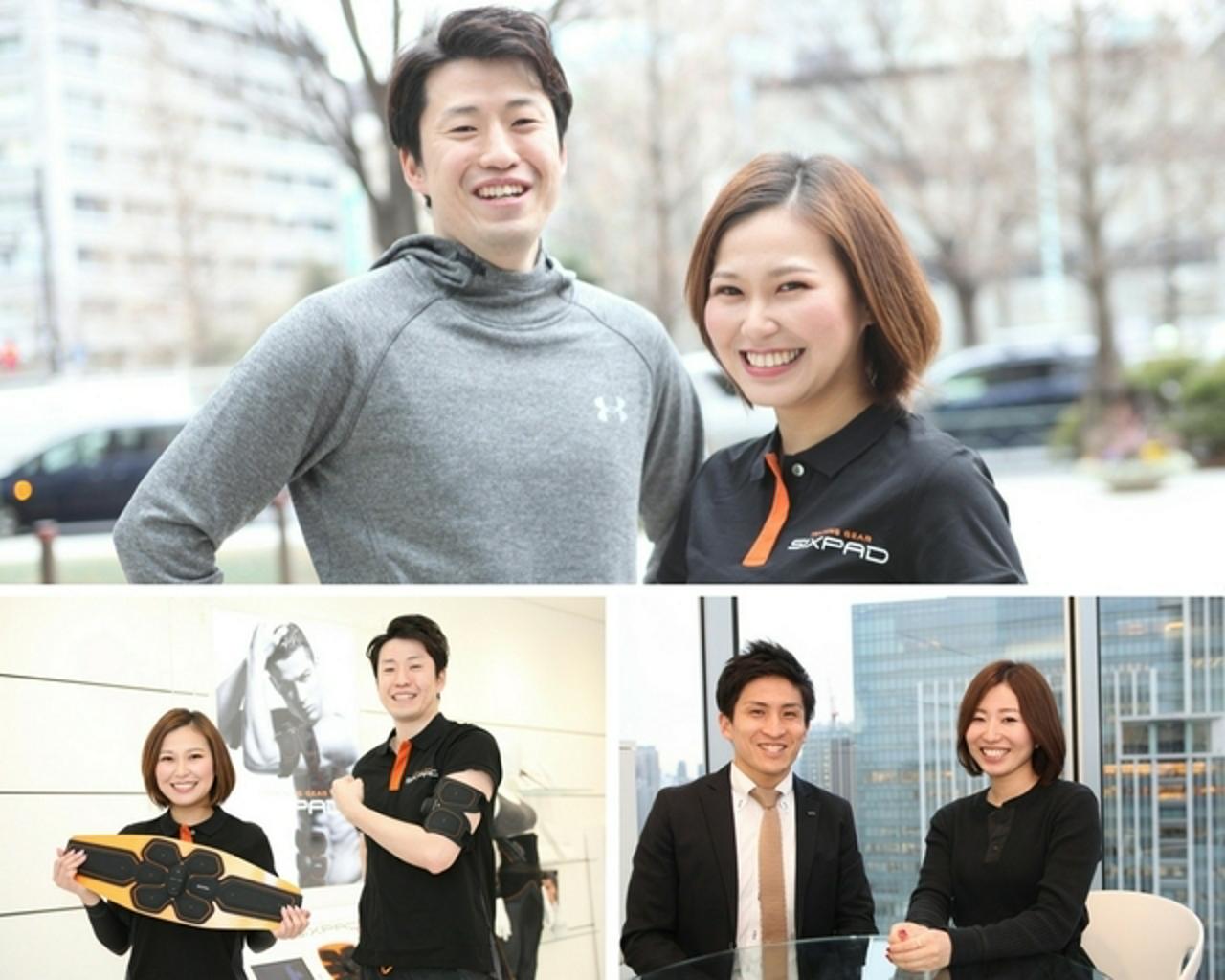 株式会社MTG 求人画像1