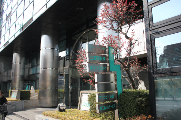 『通勤費.impact!』や『By Talk』などの自社サービスや、受託開発などを手がけるシステム会社だ。