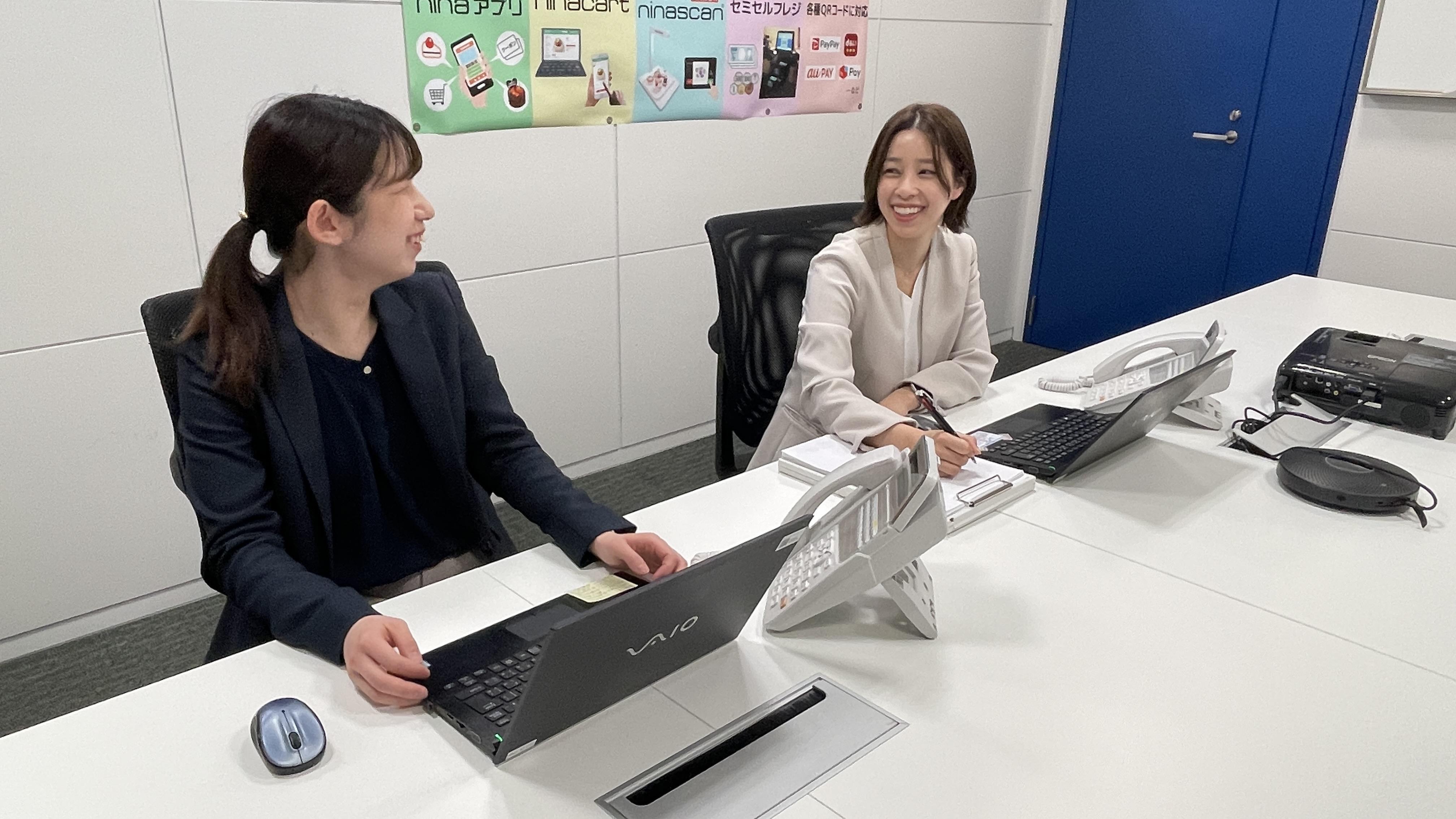 株式会社 アニーのイメージ画像3