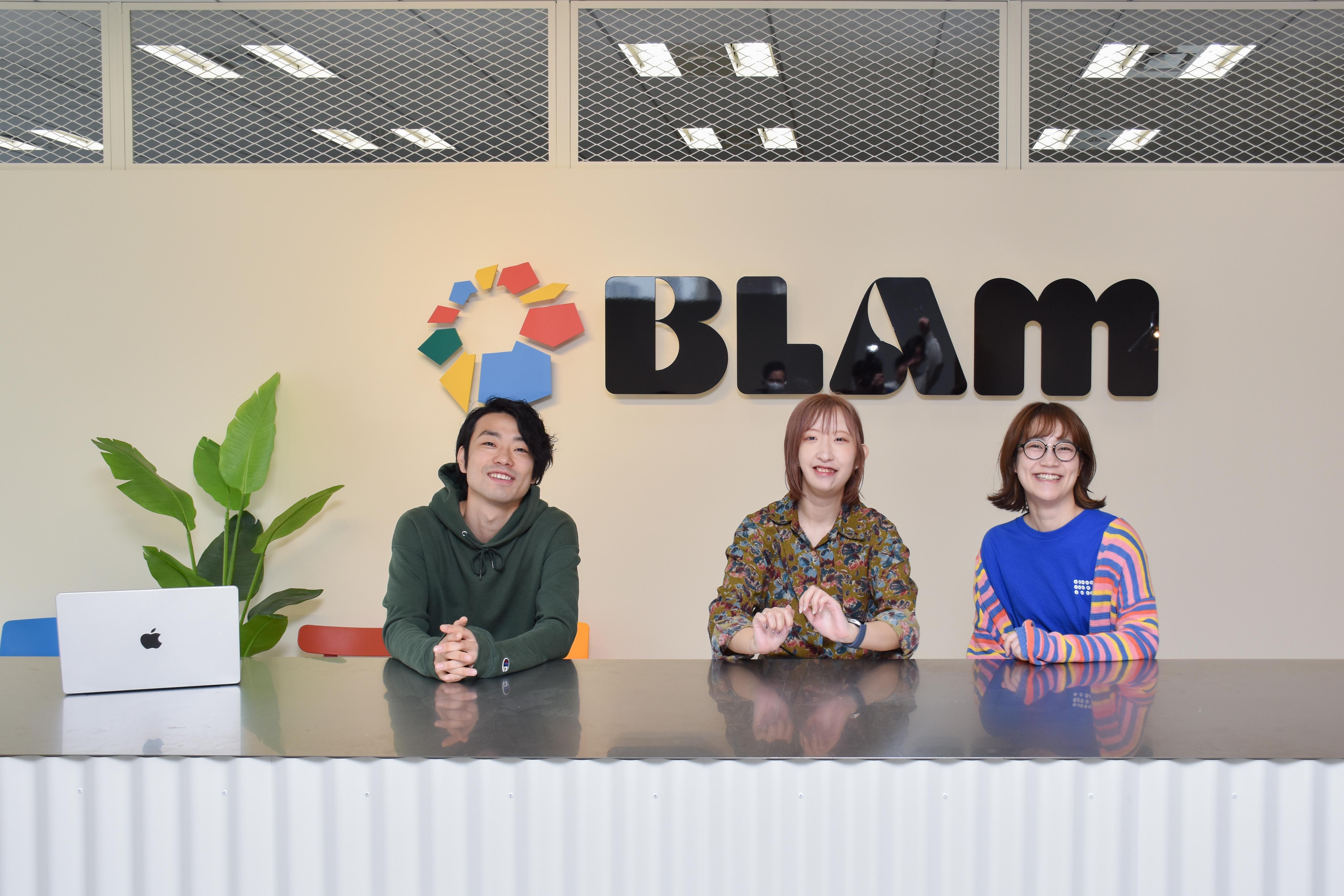 株式会社 BLAMのイメージ画像2