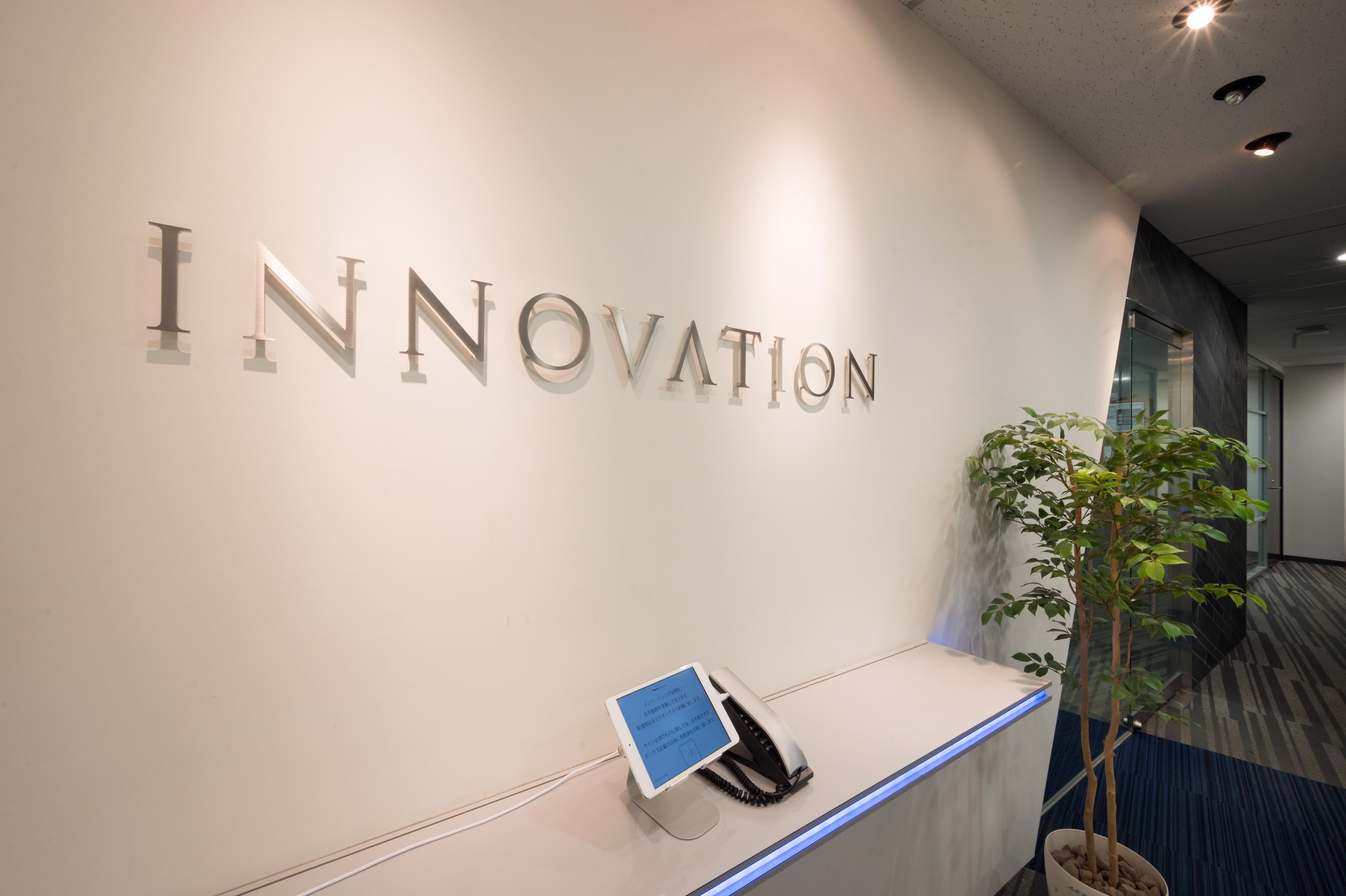 企業トップ画像