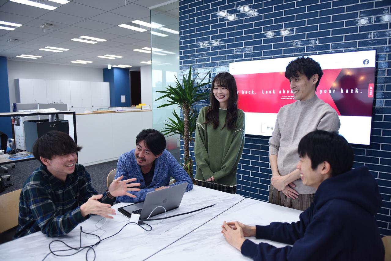 株式会社 アルディートのイメージ画像1