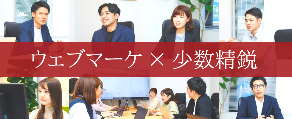 企業トップ画像