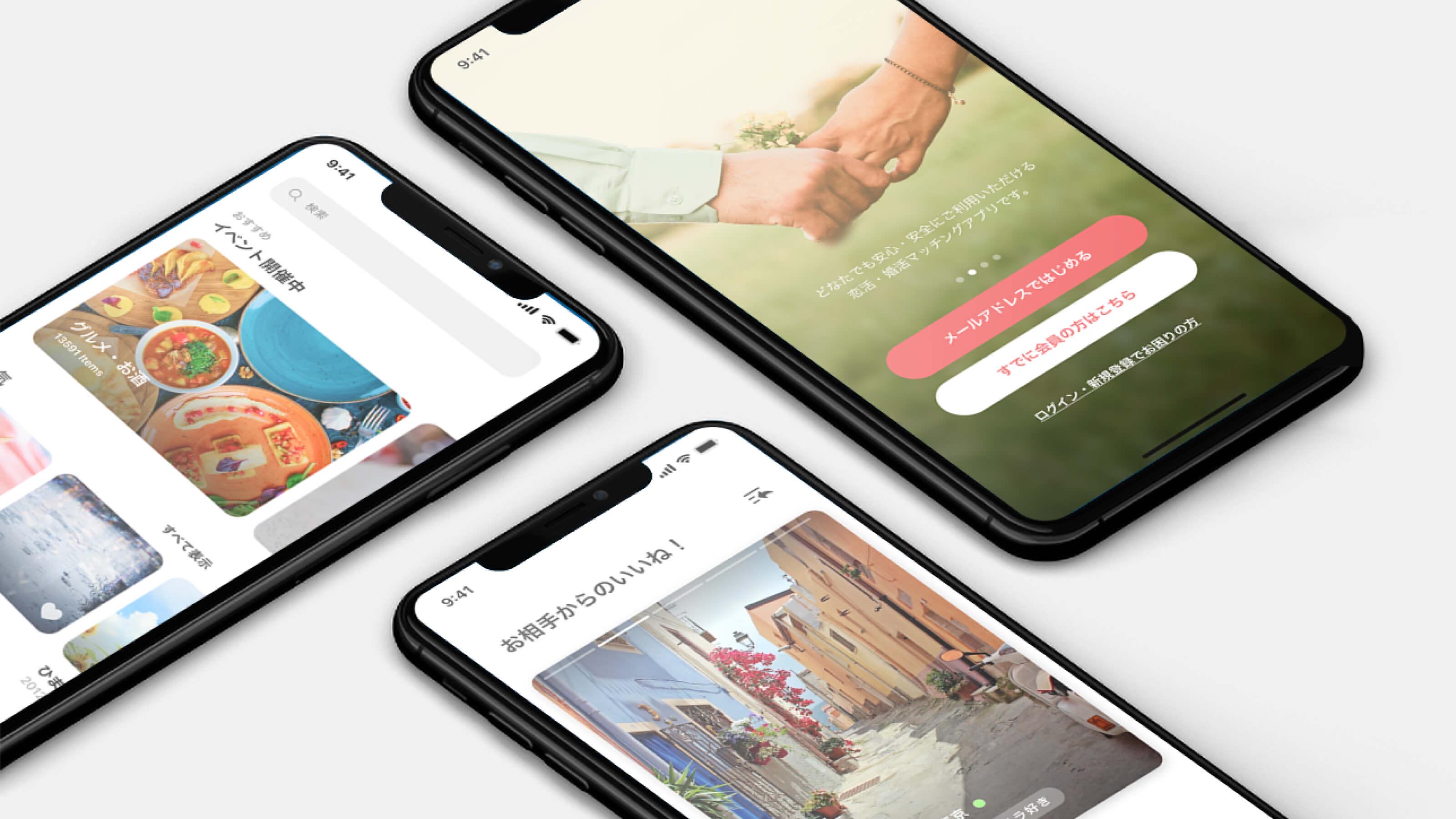 企業トップ画像