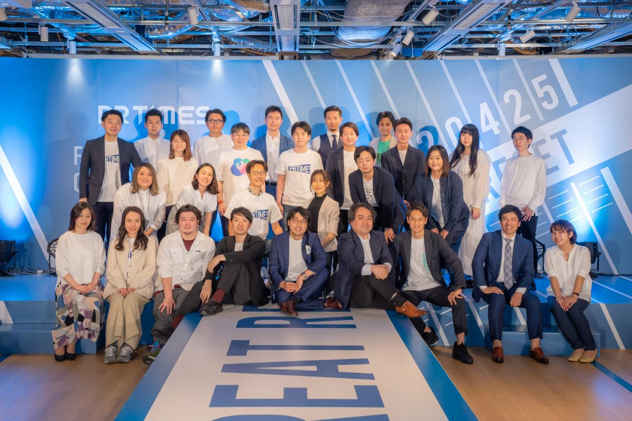 株式会社PR TIMES 求人画像1