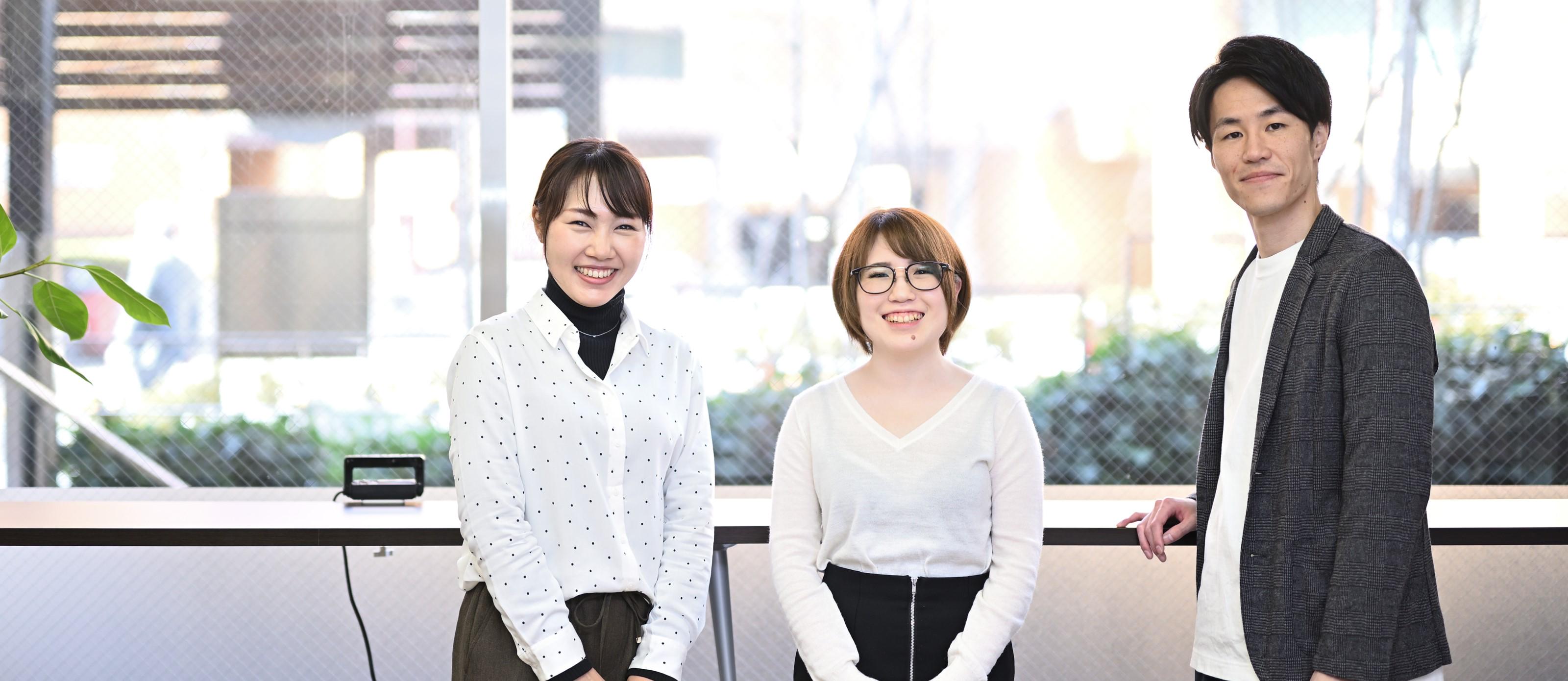 企業トップ画像