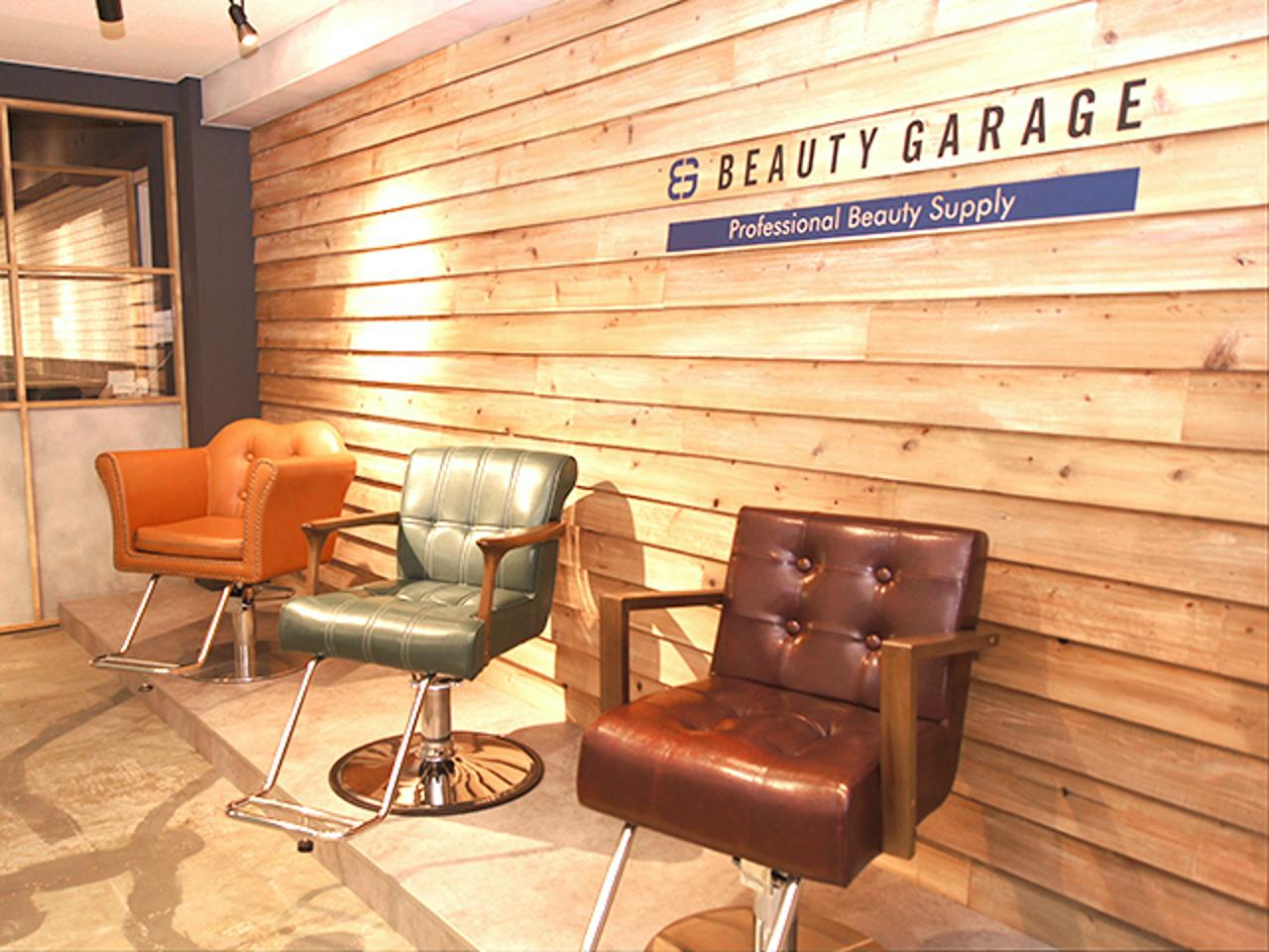 株式会社ビューティガレージ 求人画像1