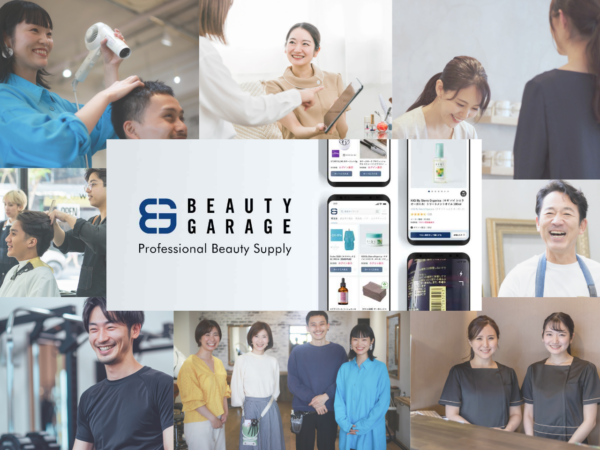 募集している求人：経理マネージャー