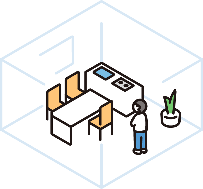 株式会社システムハウス．アイエヌジーメインアイコン