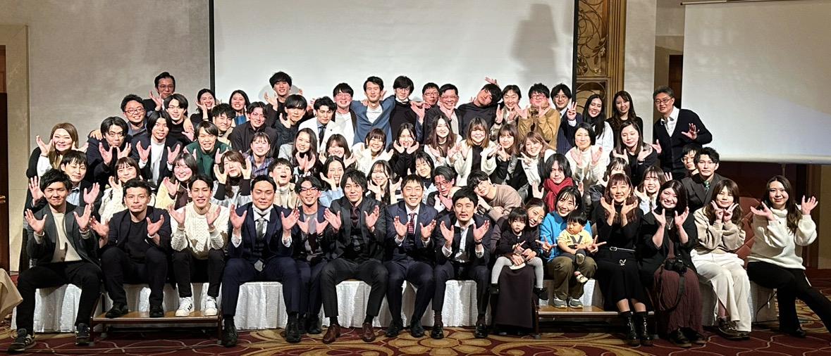 企業トップ画像