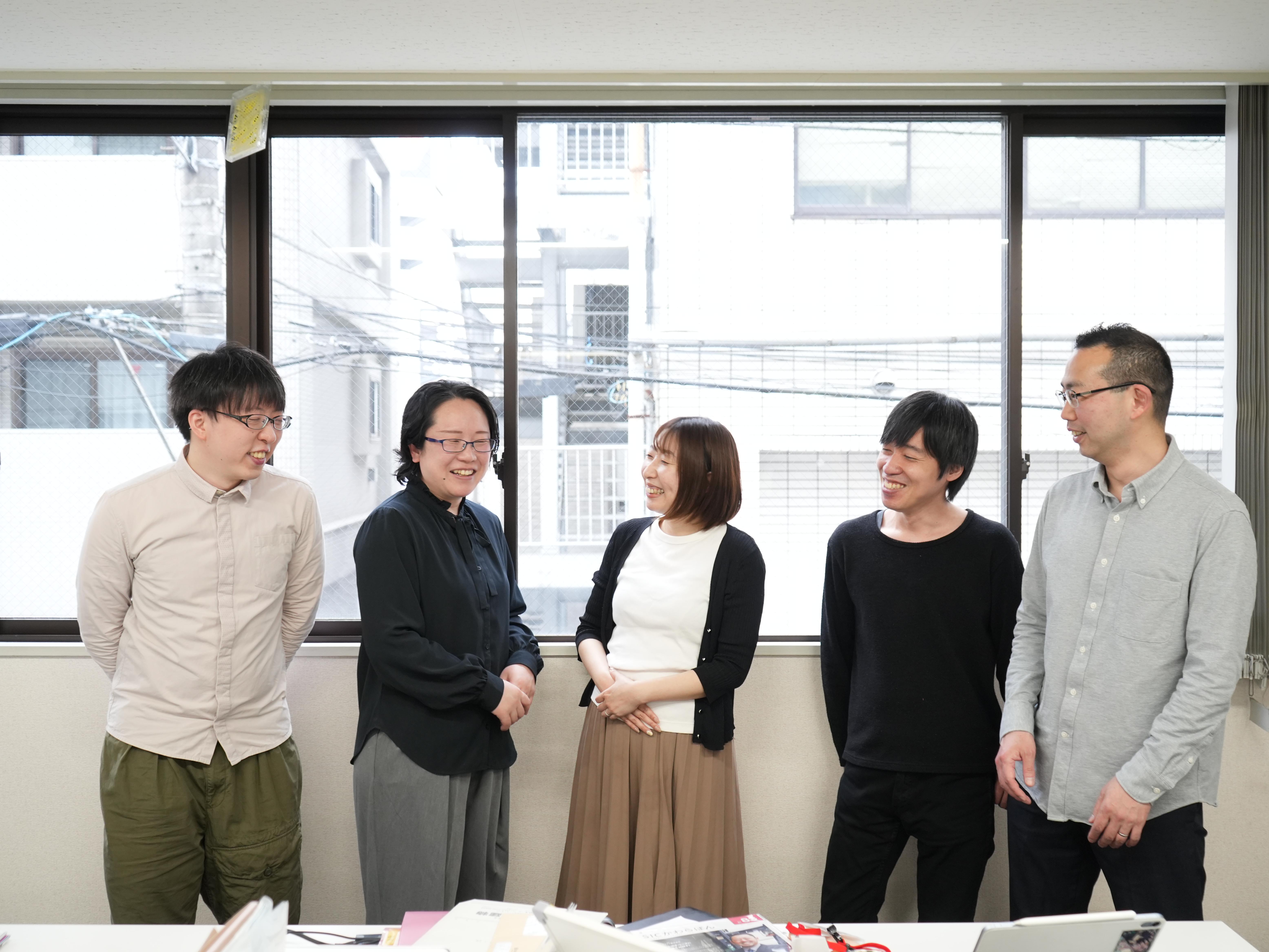 企業トップ画像